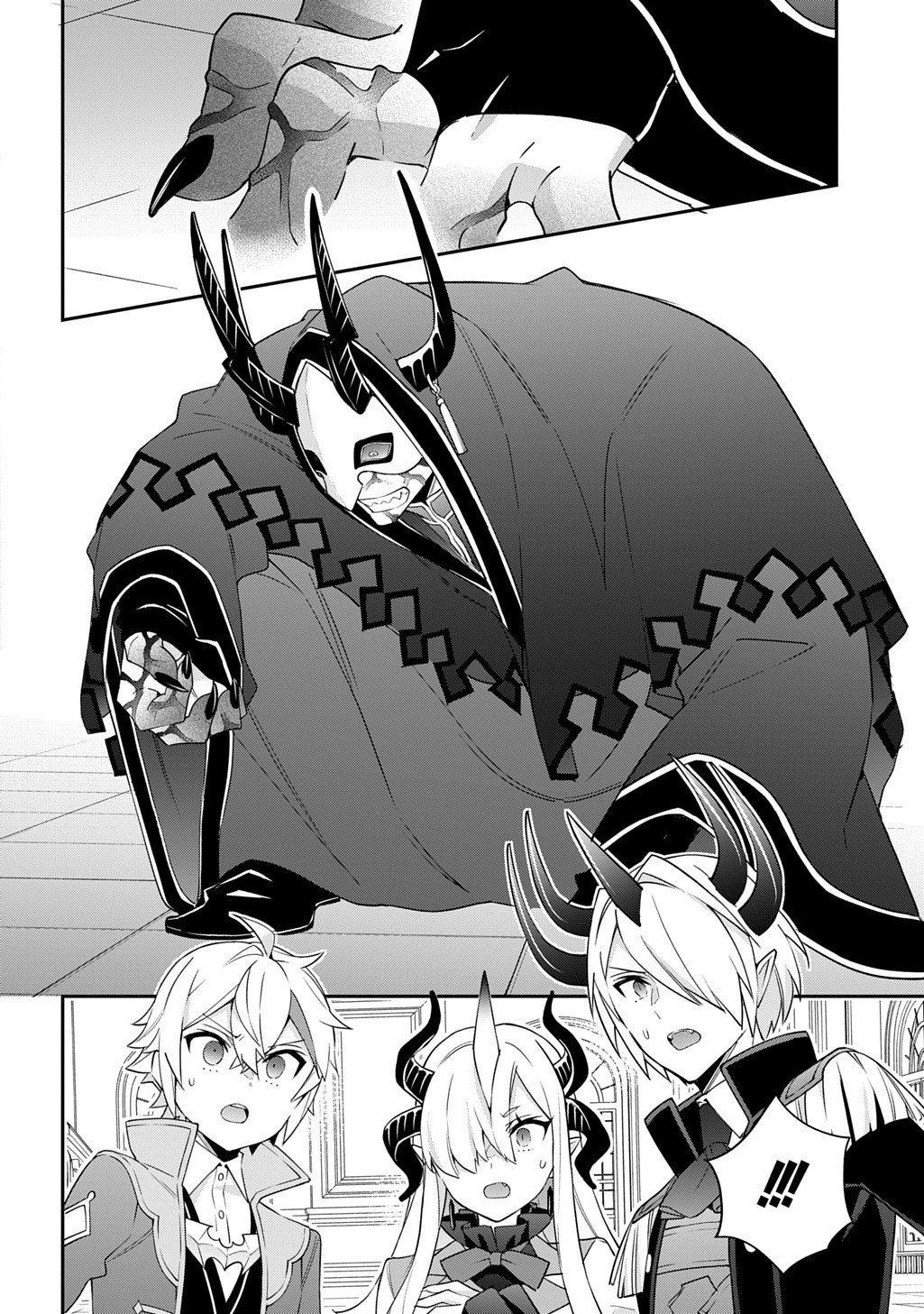 転生貴族の異世界冒険録 Chap 74 - Next Chap 75