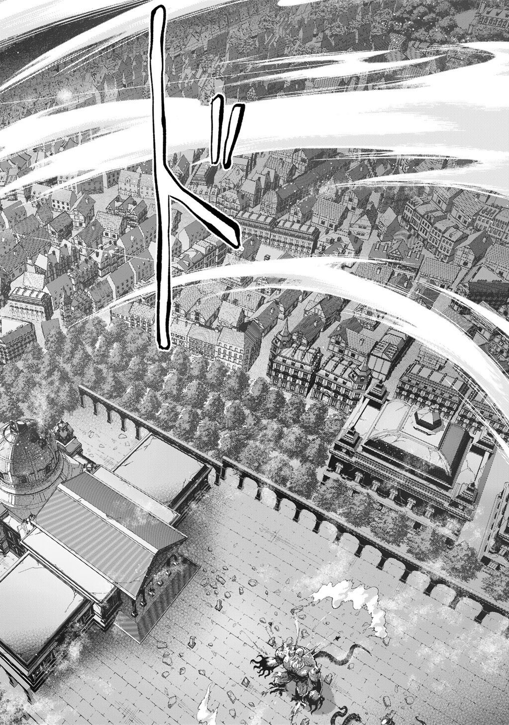 転生したら剣でした Chap 92 - Next Chap 93