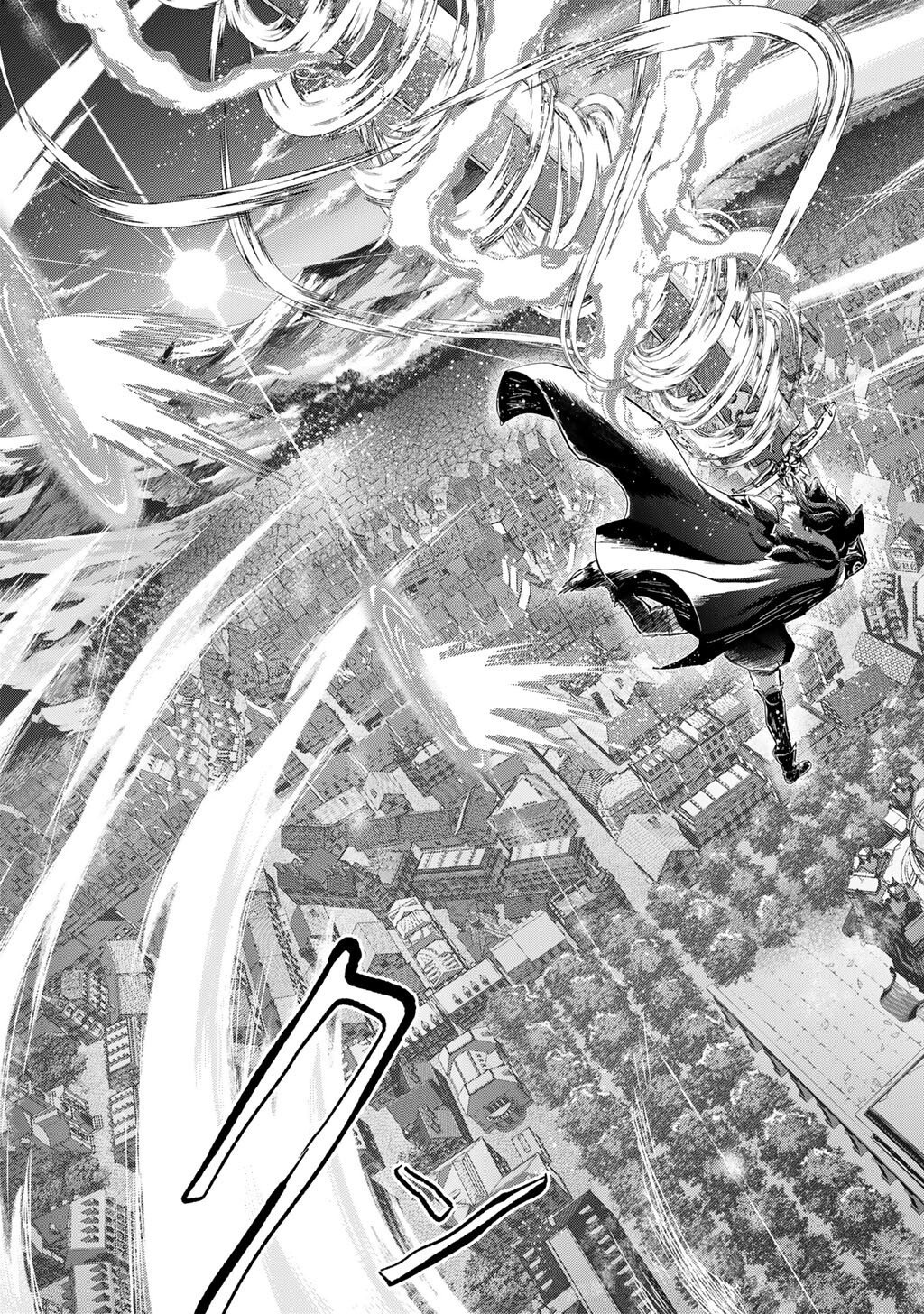 転生したら剣でした Chap 92 - Next Chap 93