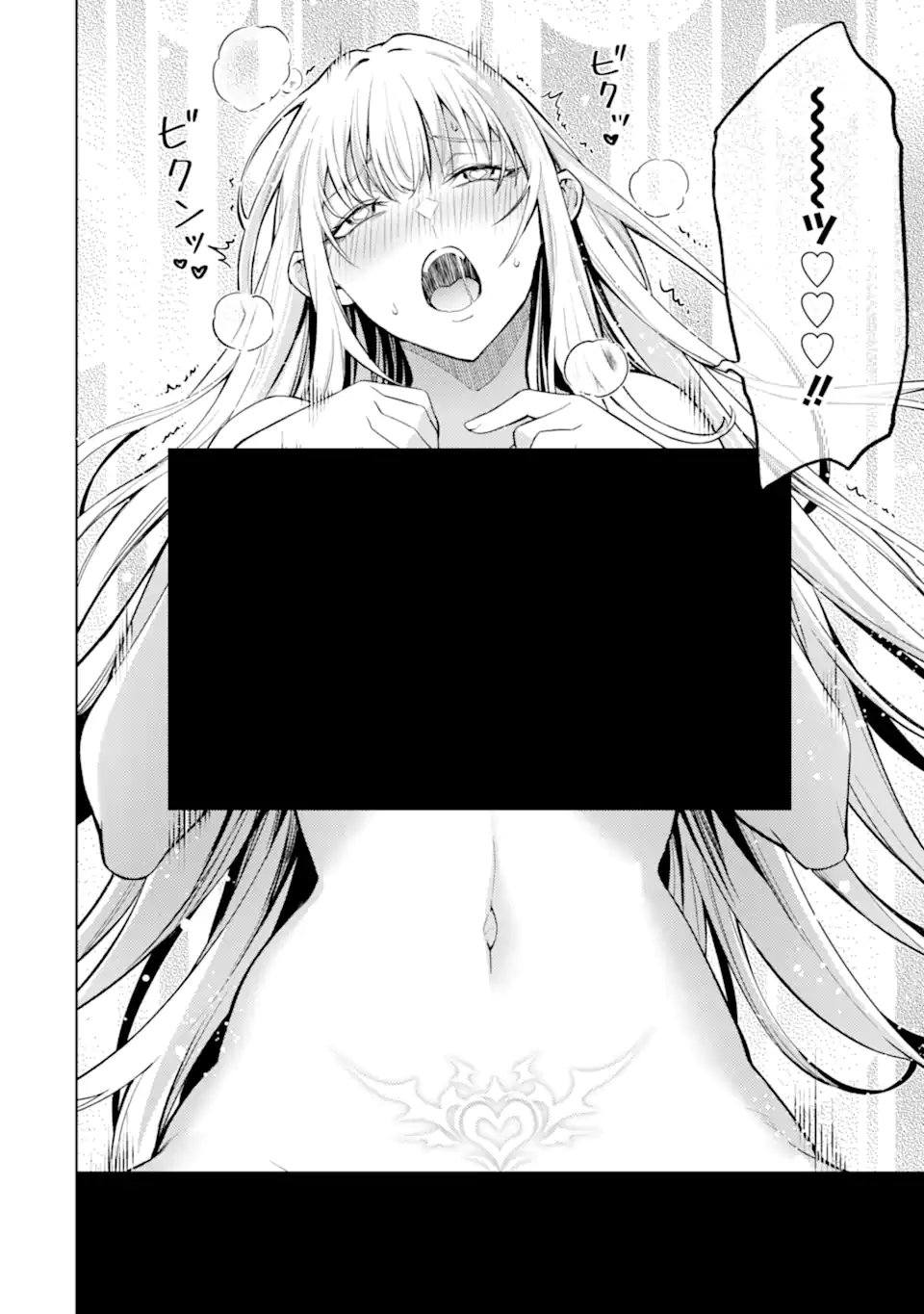 Tensei Shitara Joban de Shinu Naka Boss Datta - Heroine Kenzokuka de Ikinokoru  Chap 26.5 - Next Chap 27.5