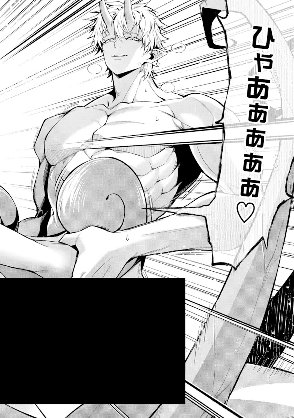 Tensei Shitara Joban de Shinu Naka Boss Datta - Heroine Kenzokuka de Ikinokoru Chap 28.5 - Next Chap 29.5