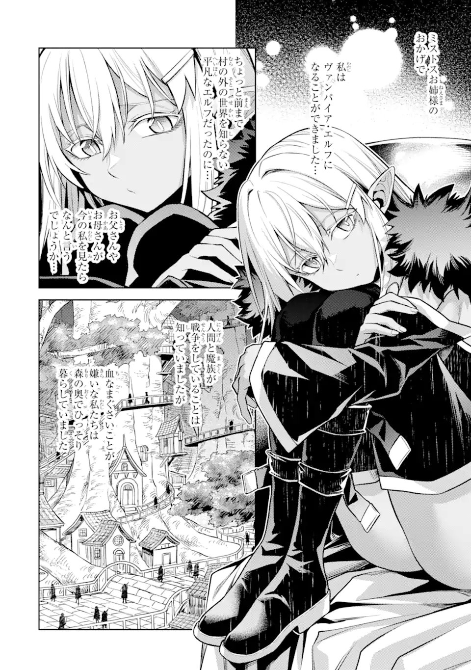 Tensei Shitara Joban de Shinu Naka Boss Datta - Heroine Kenzokuka de Ikinokoru Chap 29.5 - Next Chap 30.5