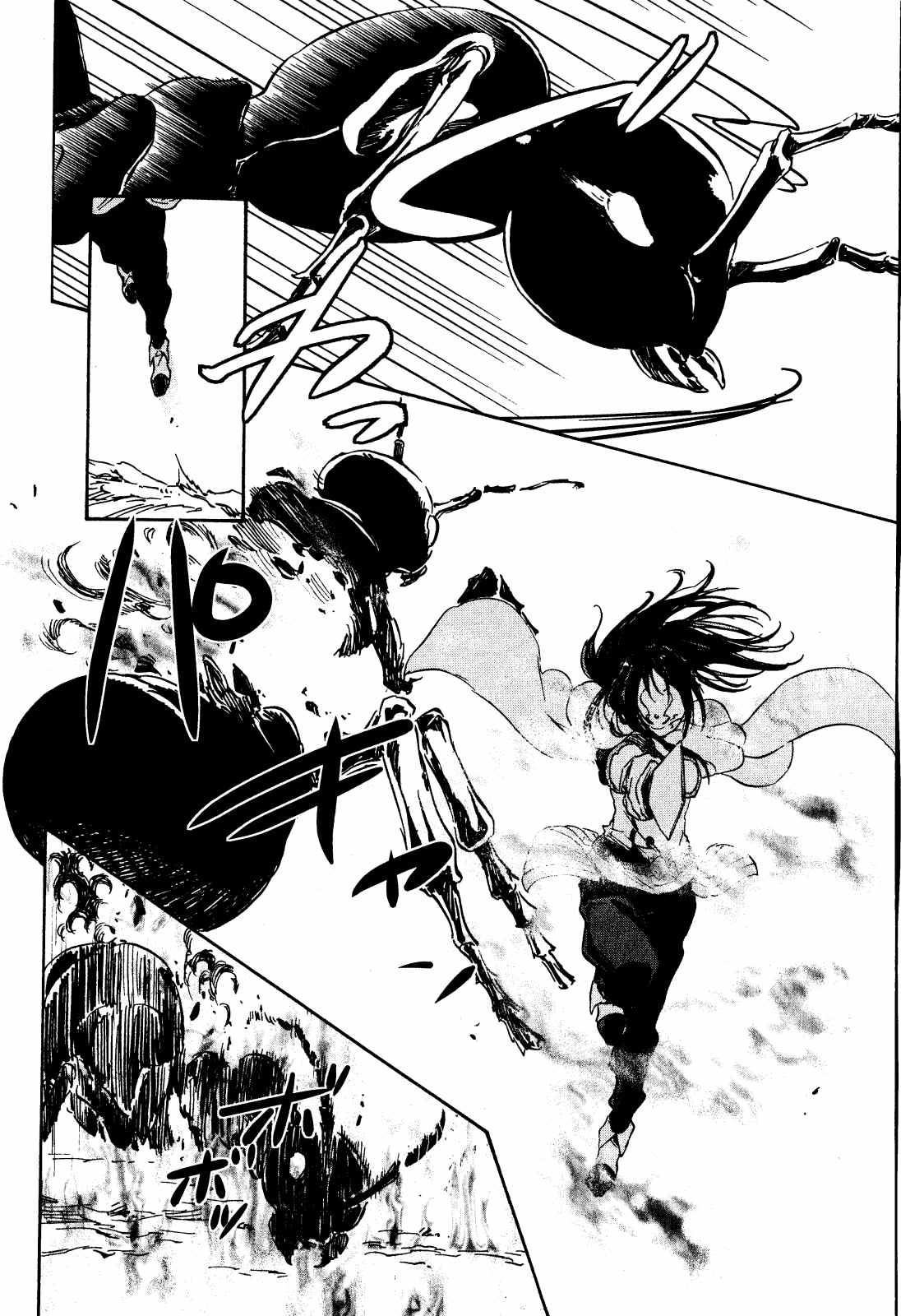 転生したらスライムだった件 Chap 8 - Next Chap 9