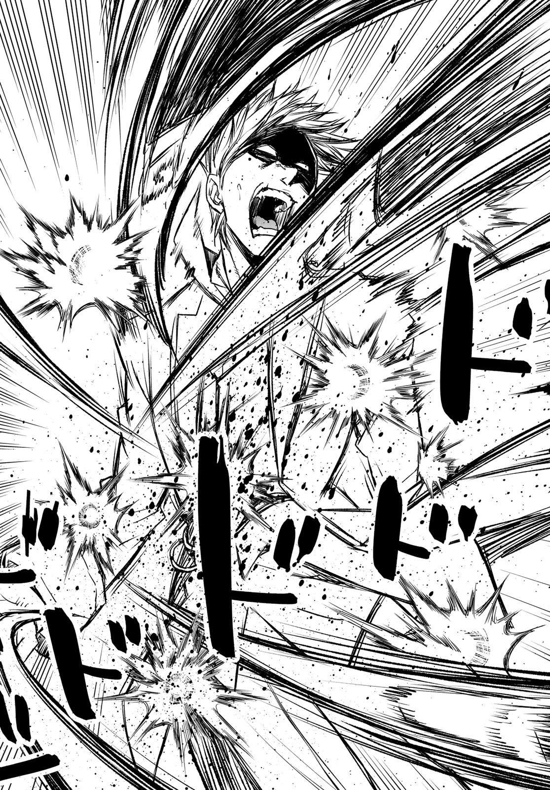 転生したらスライムだった件 Chap 82 - Next Chap 83