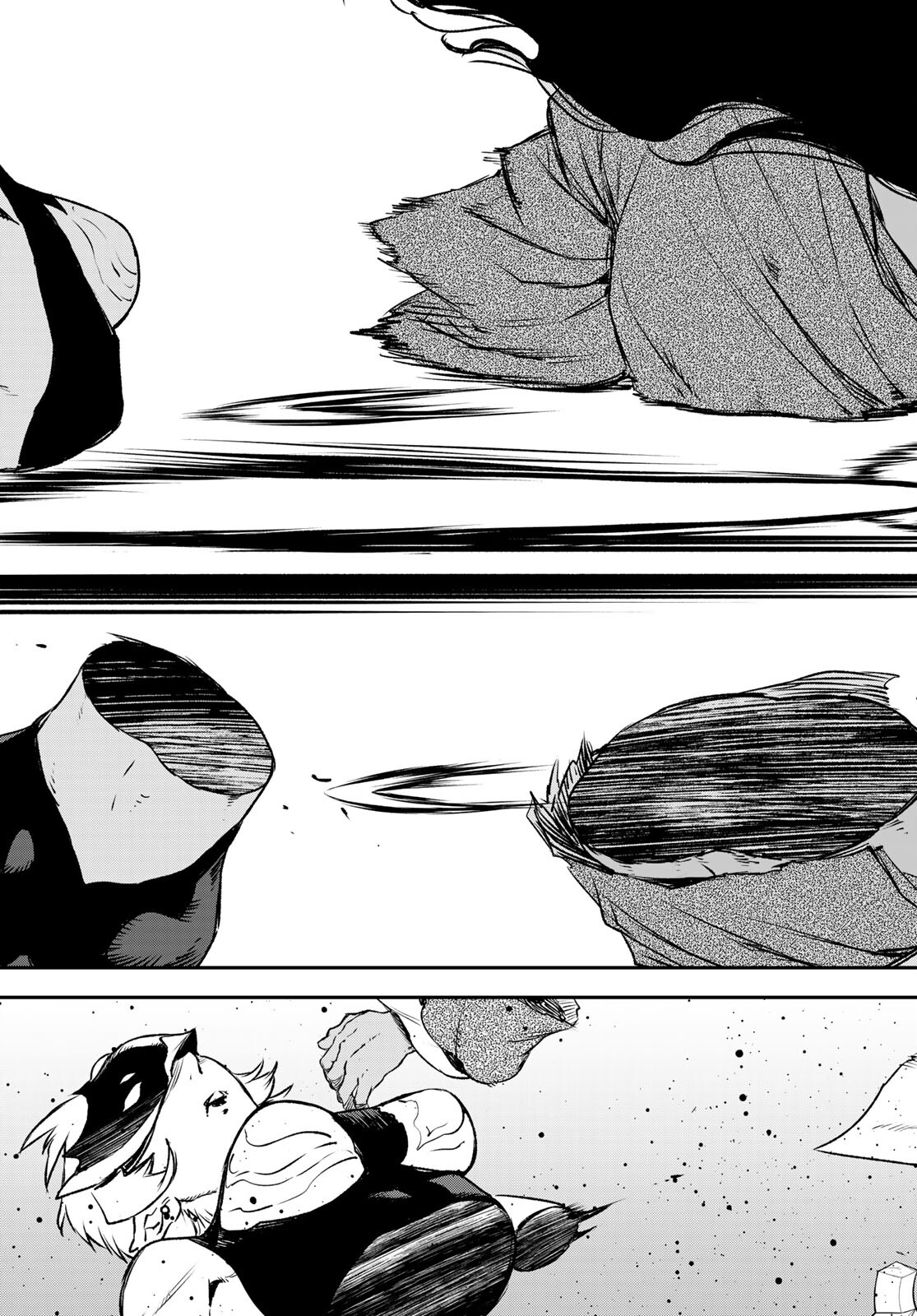 転生したらスライムだった件 Chap 83 - Next Chap 84