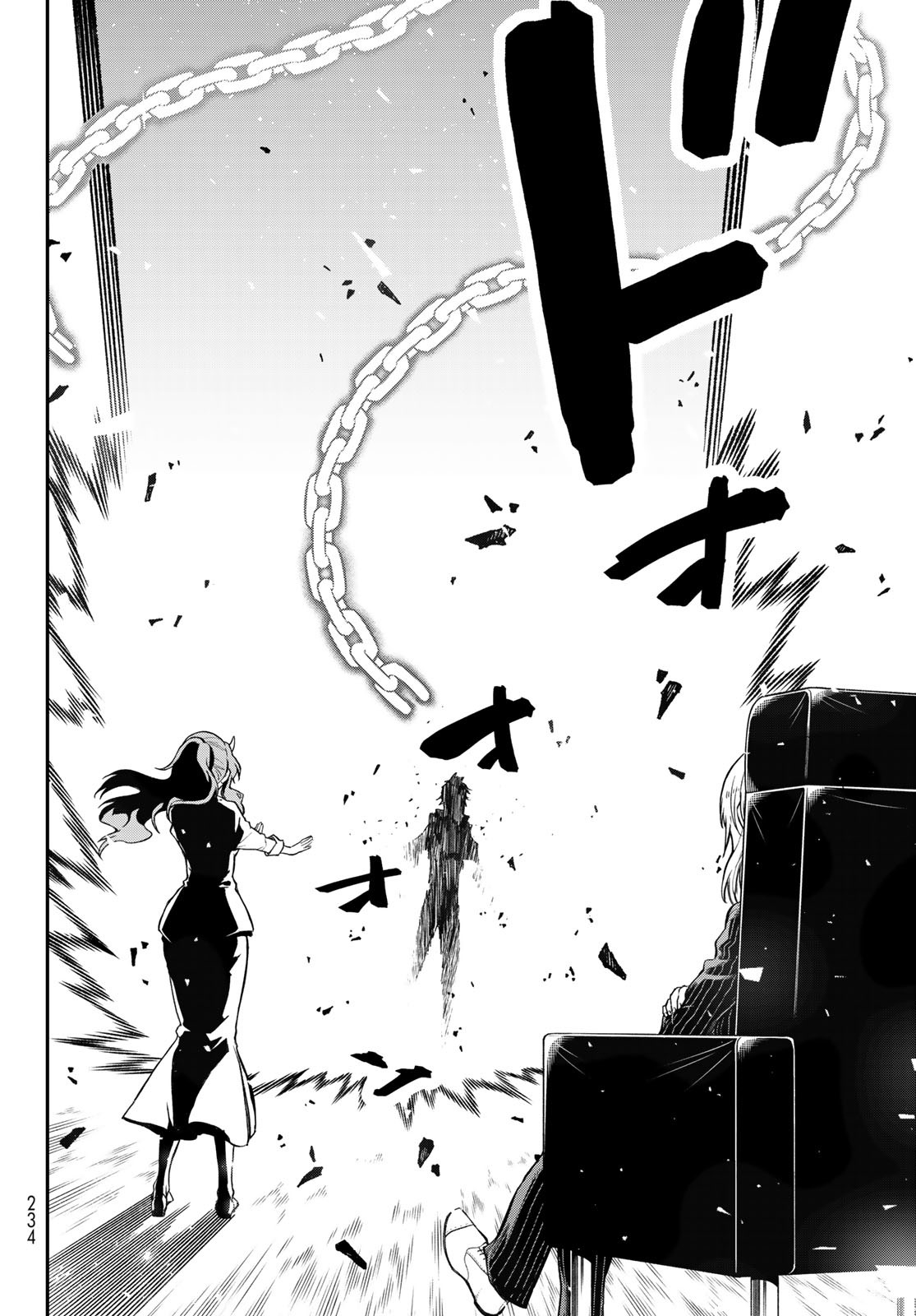 転生したらスライムだった件 Chap 124 - Next Chap 125