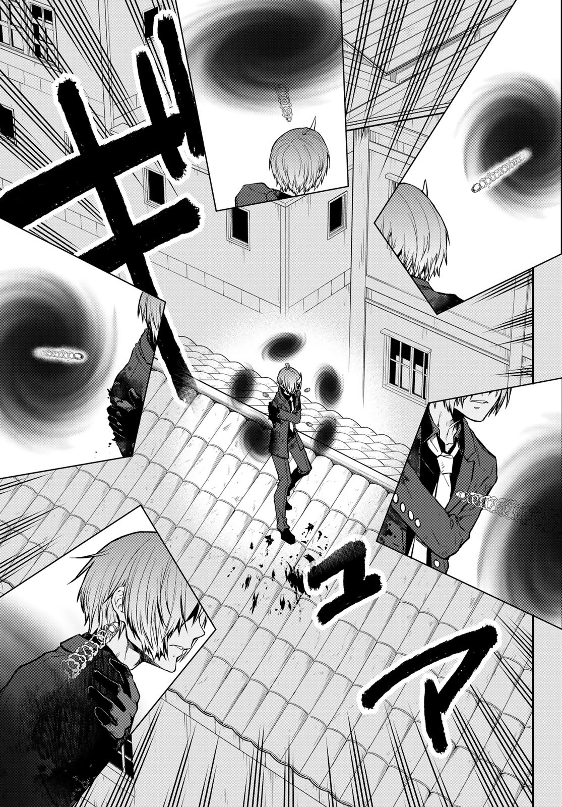 転生したらスライムだった件 Chap 125 - Next Chap 126