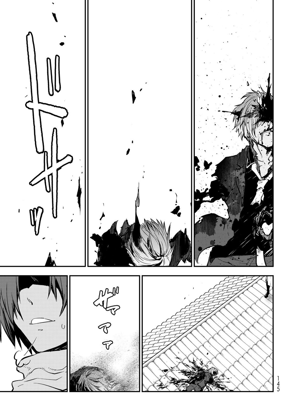 転生したらスライムだった件 Chap 125 - Next Chap 126