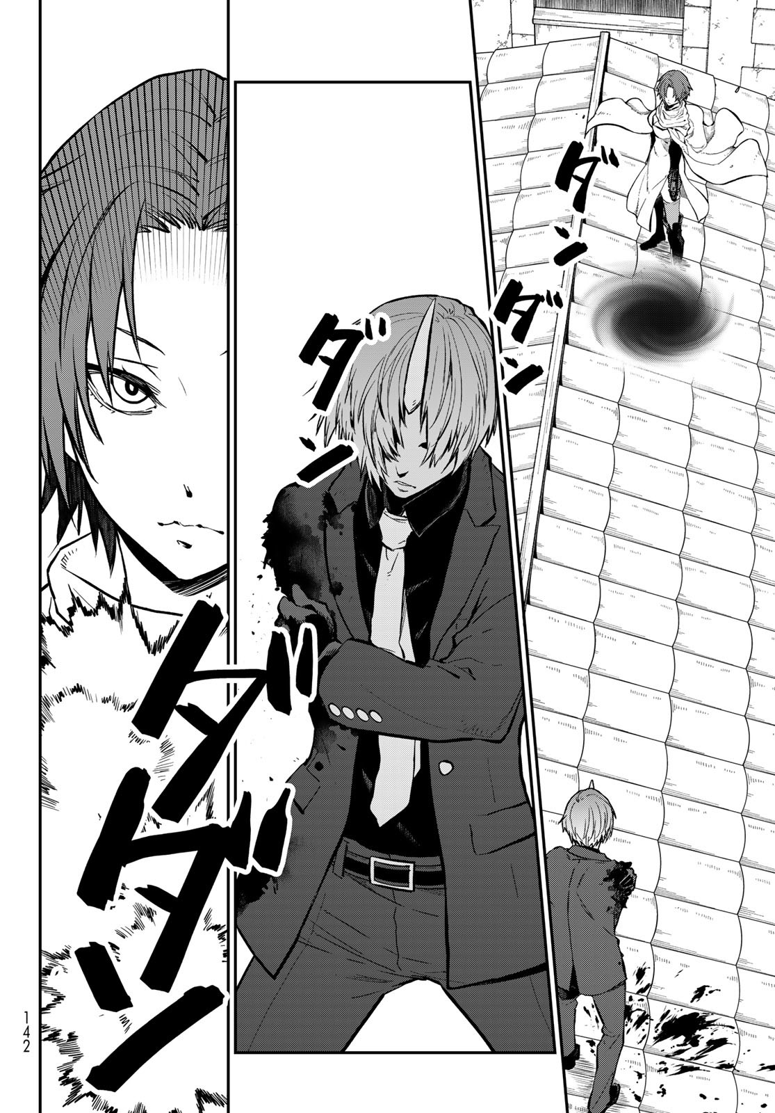 転生したらスライムだった件 Chap 125 - Next Chap 126