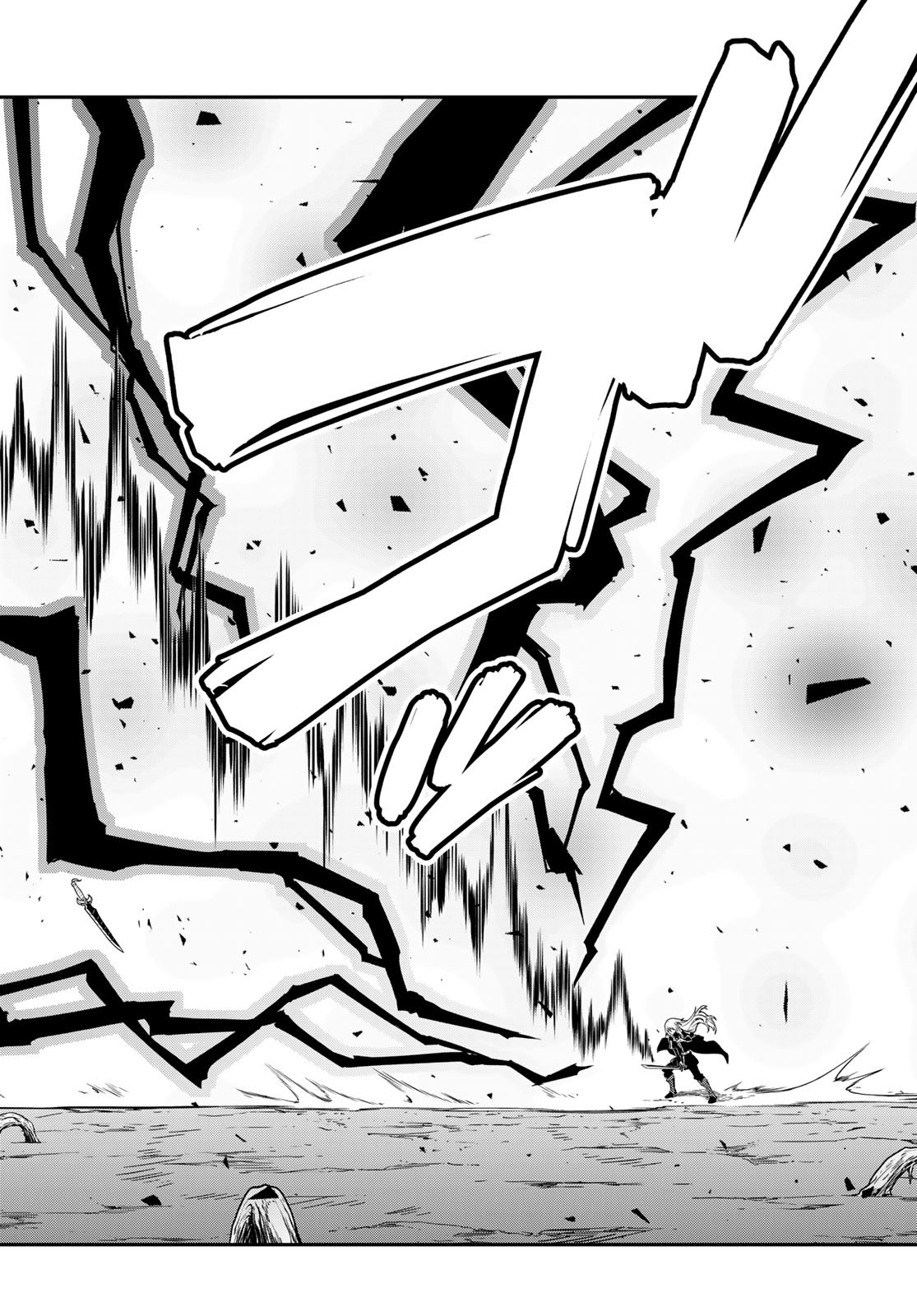 転生したらスライムだった件 Chap 129 - Next Chap 130