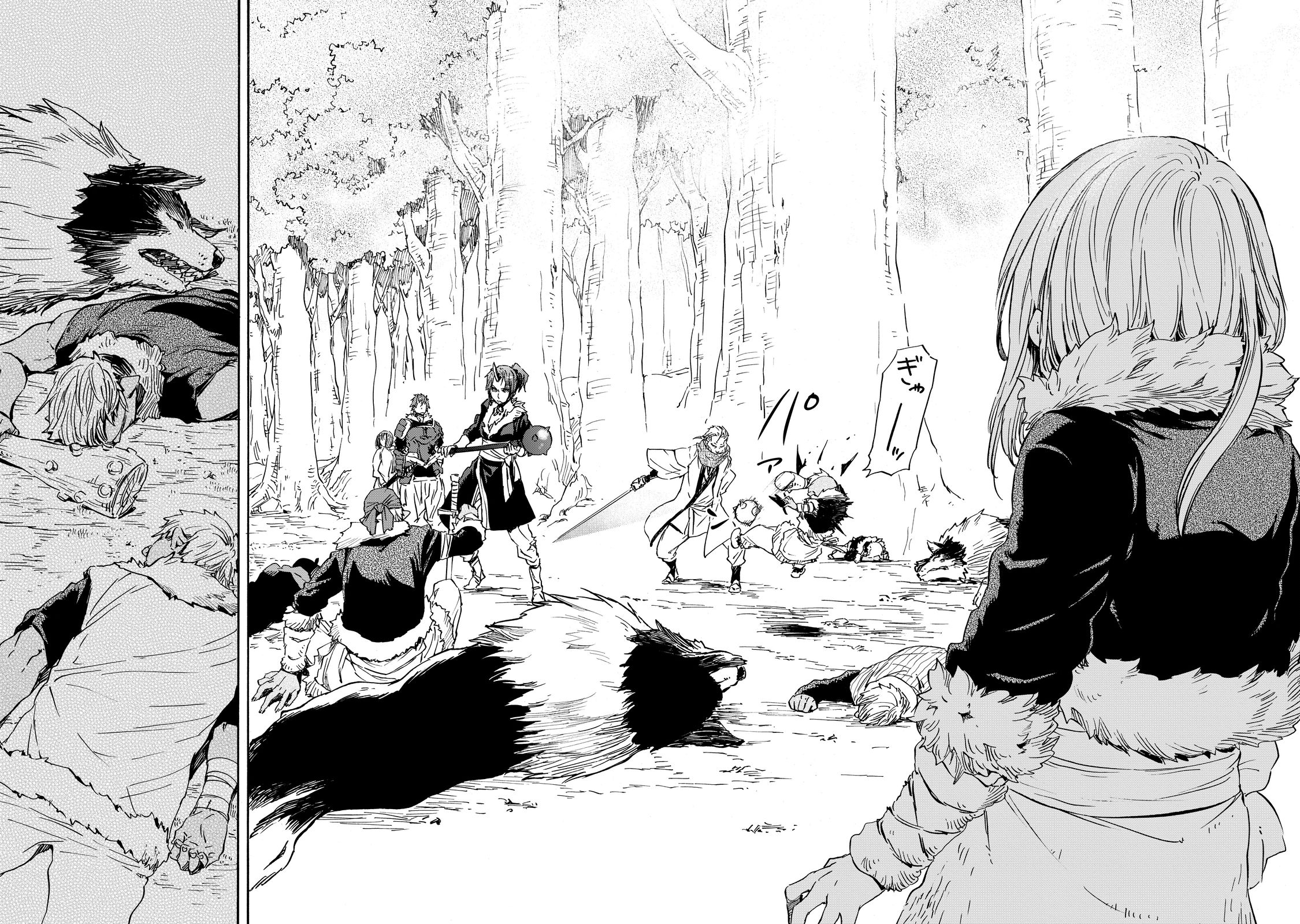 転生したらスライムだった件 Chap 12 - Next Chap 13