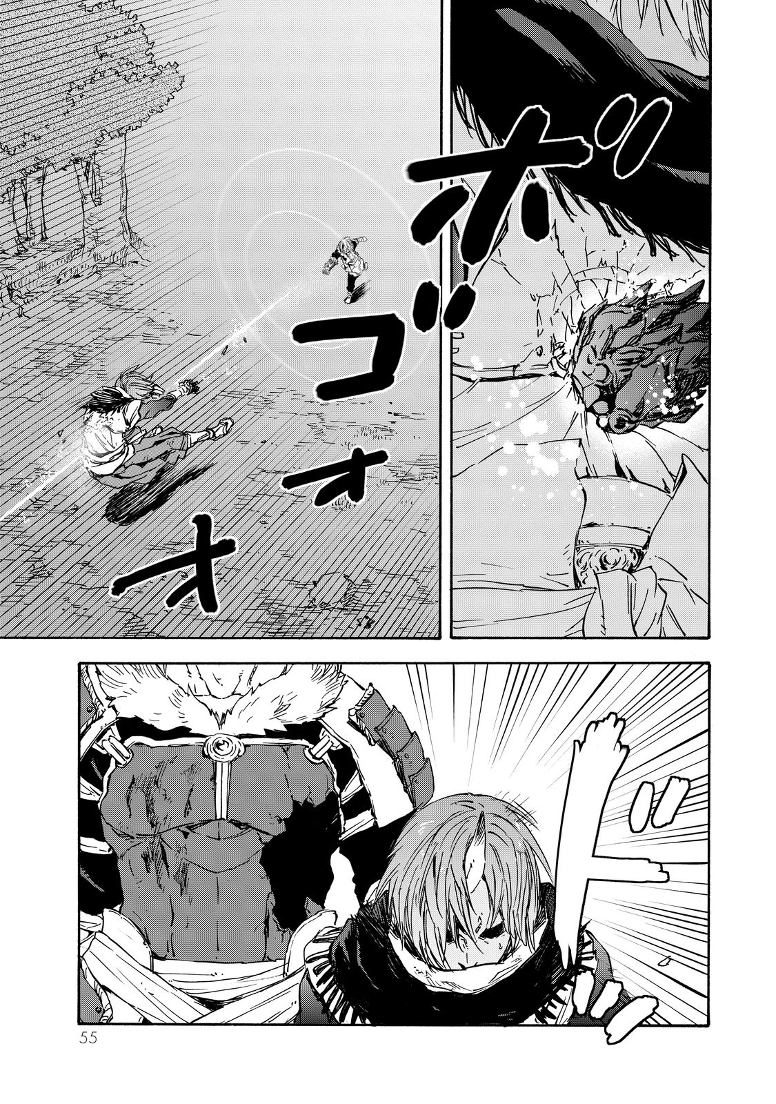 転生したらスライムだった件 Chap 13 - Next Chap 14