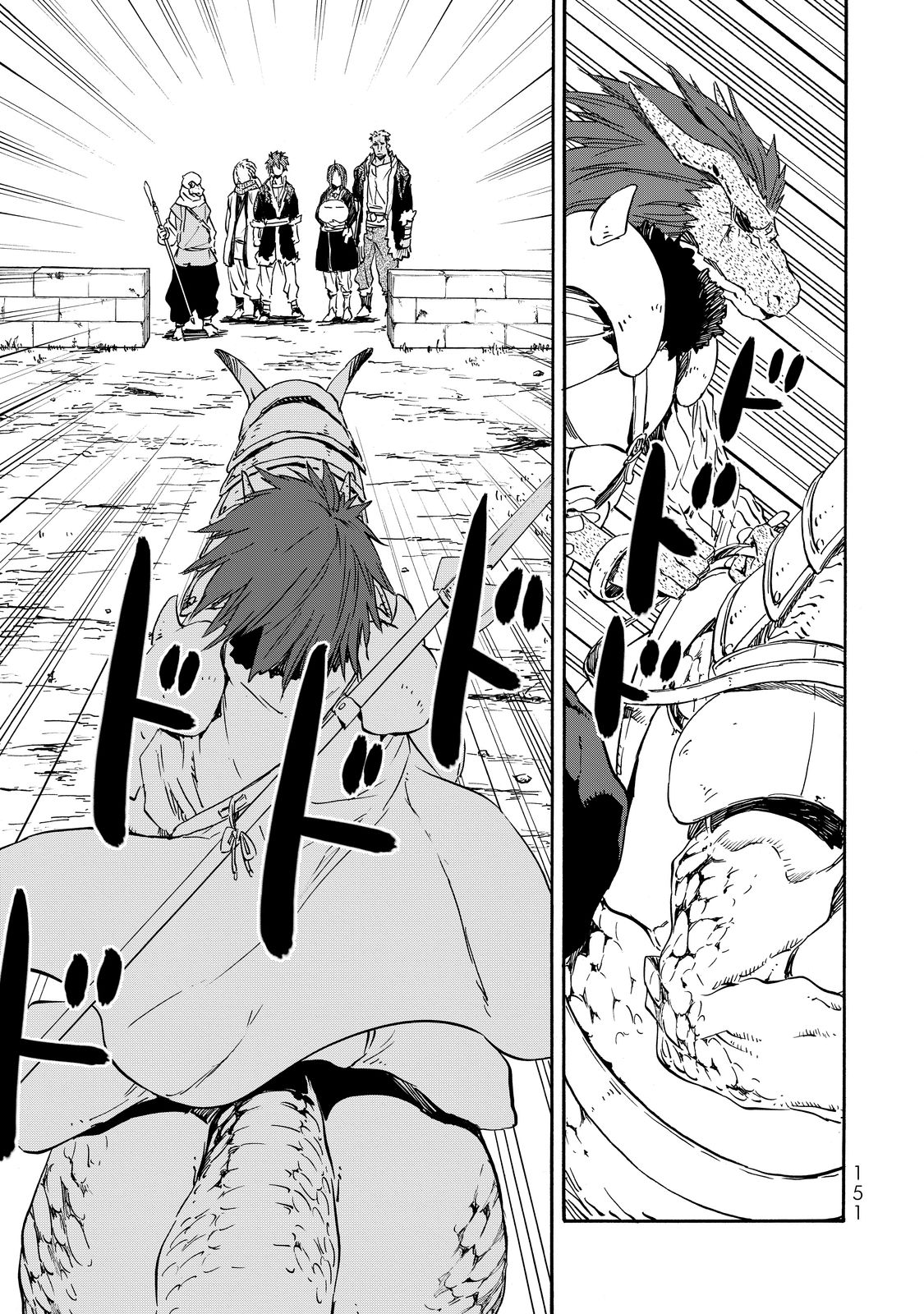 転生したらスライムだった件 Chap 16 - Next Chap 17