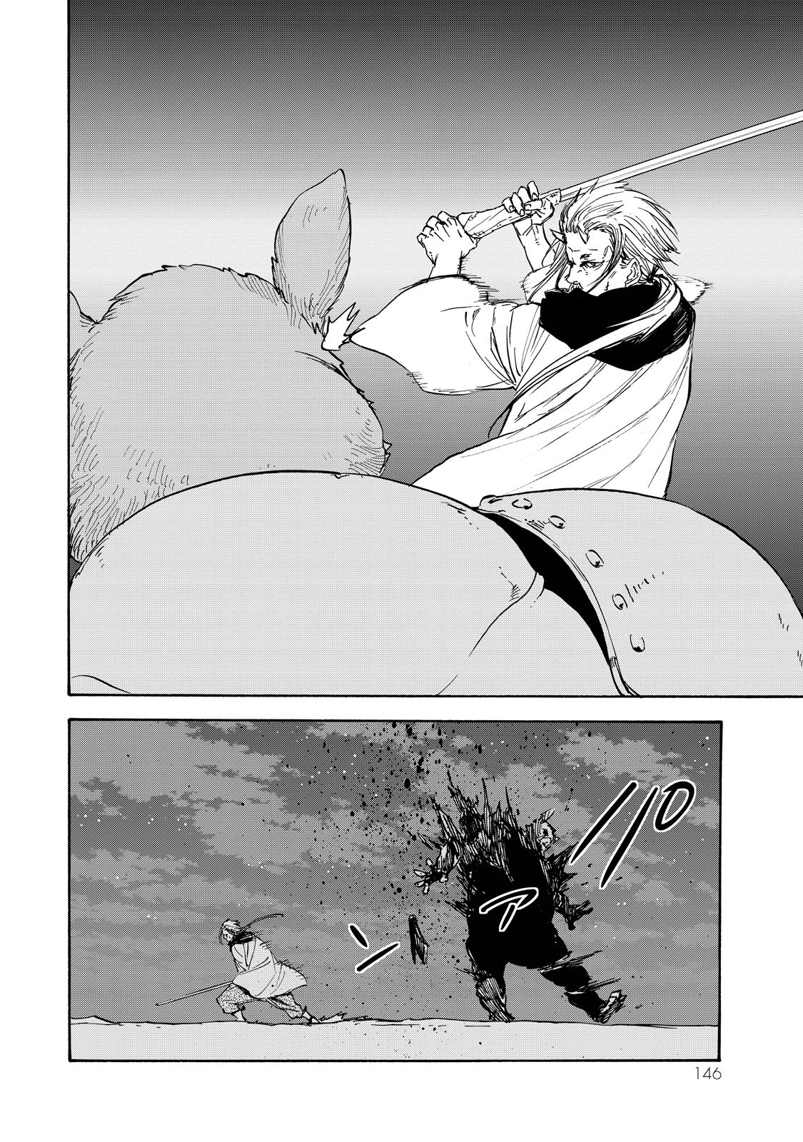 転生したらスライムだった件 Chap 22 - Next Chap 23