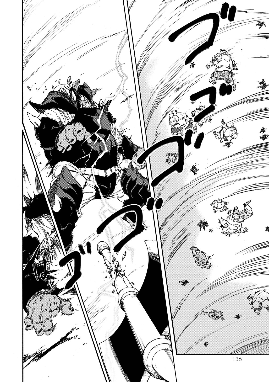 転生したらスライムだった件 Chap 22 - Next Chap 23