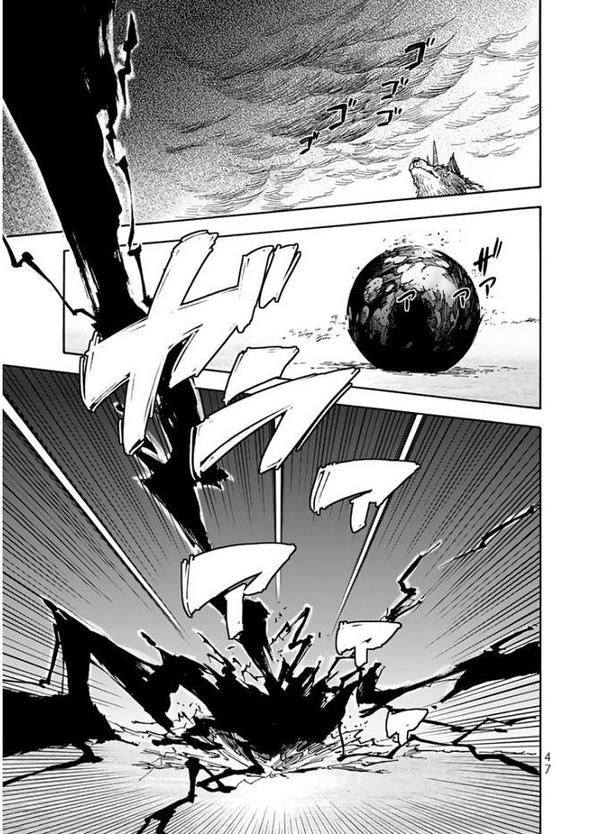 転生したらスライムだった件 Chap 24 - Next Chap 25