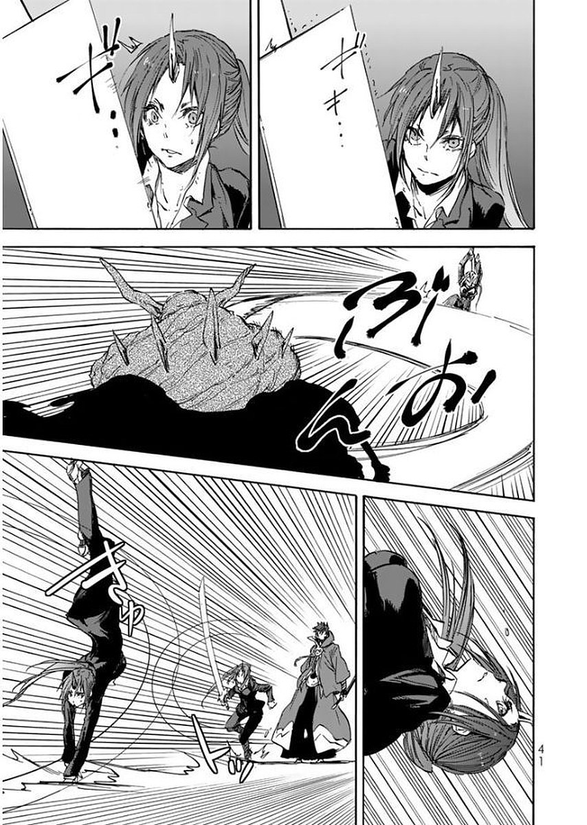 転生したらスライムだった件 Chap 24 - Next Chap 25
