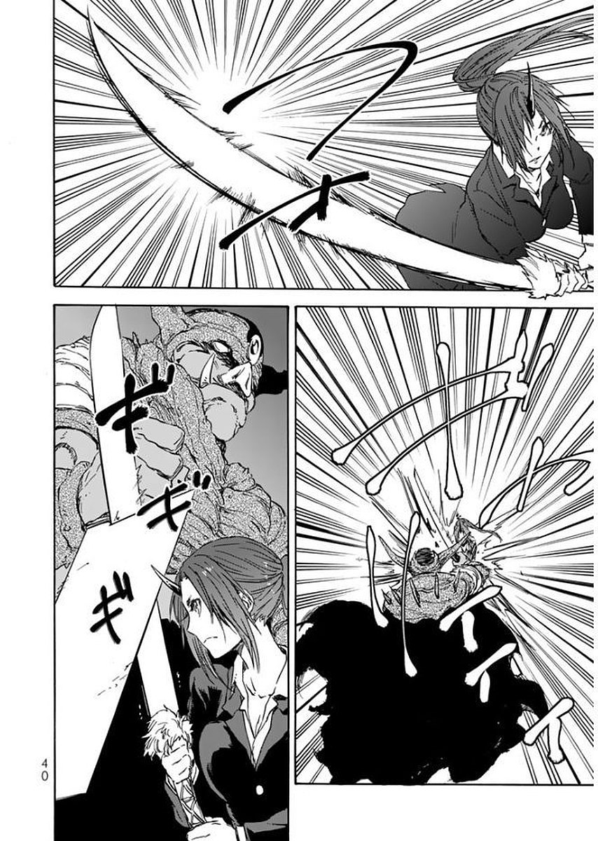 転生したらスライムだった件 Chap 24 - Next Chap 25