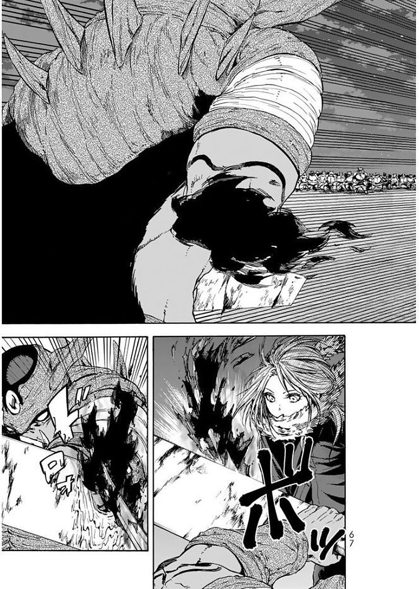 転生したらスライムだった件 Chap 25 - Next Chap 26