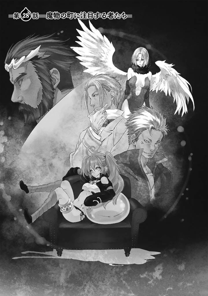 転生したらスライムだった件 Chap 28 - Next Chap 29