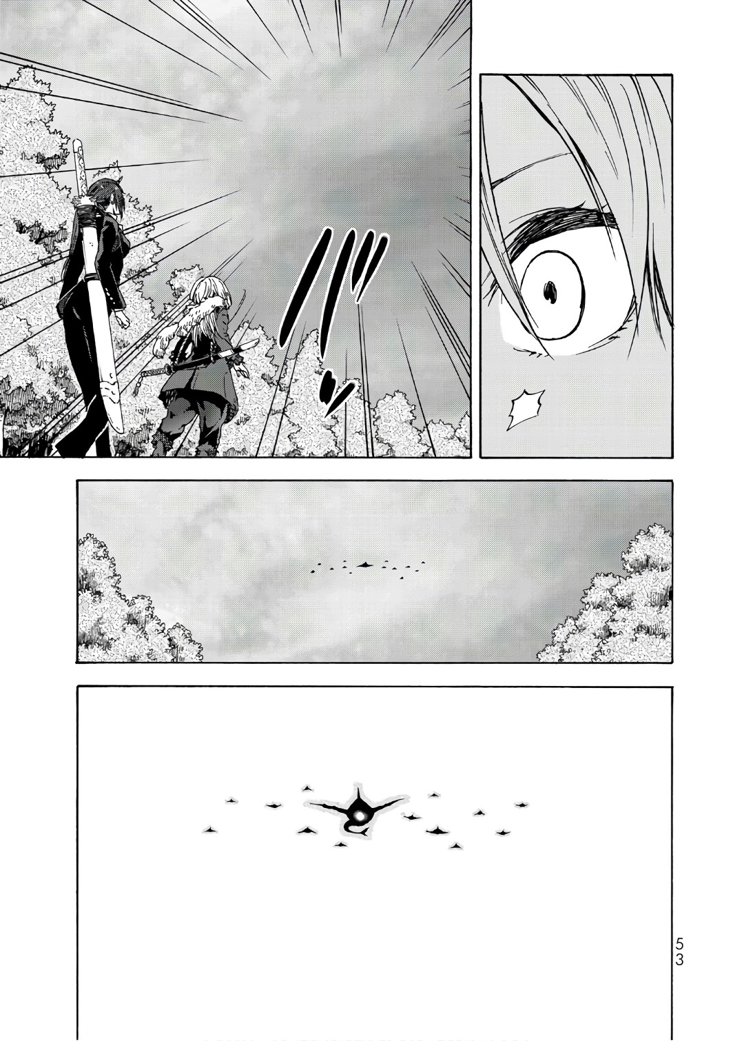 転生したらスライムだった件 Chap 37 - Next Chap 38