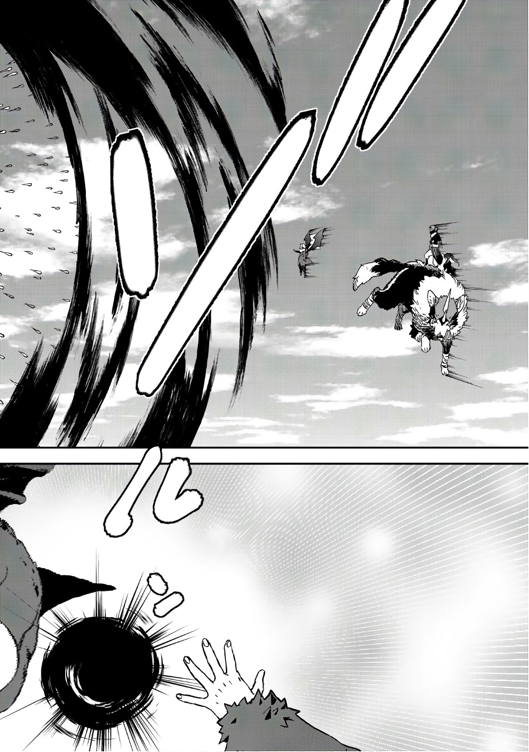 転生したらスライムだった件 Chap 38 - Next Chap 39