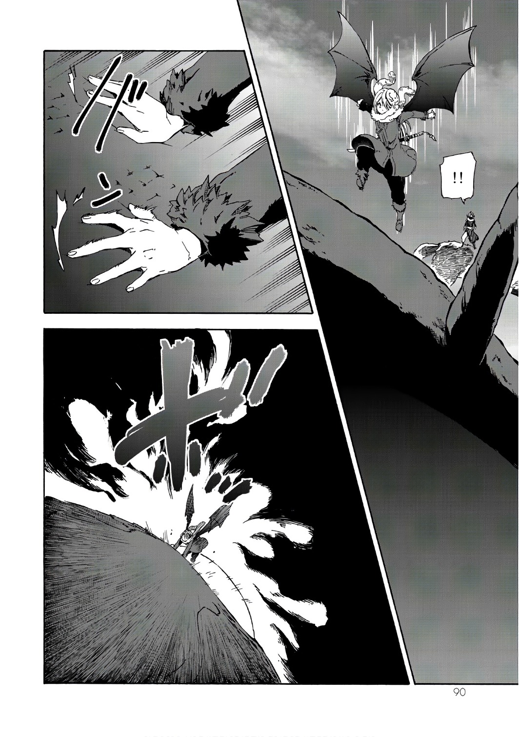 転生したらスライムだった件 Chap 38 - Next Chap 39