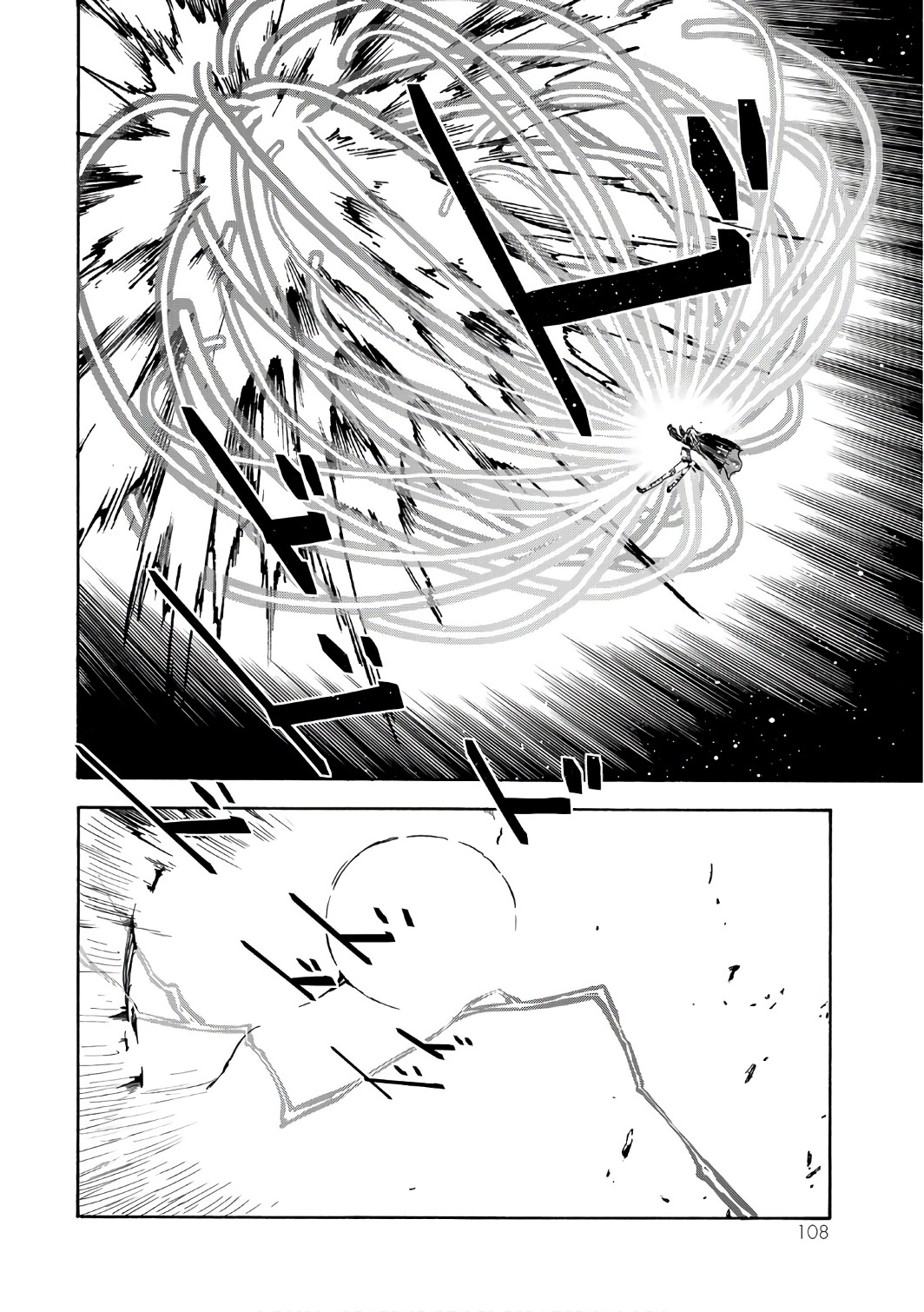 転生したらスライムだった件 Chap 38 - Next Chap 39