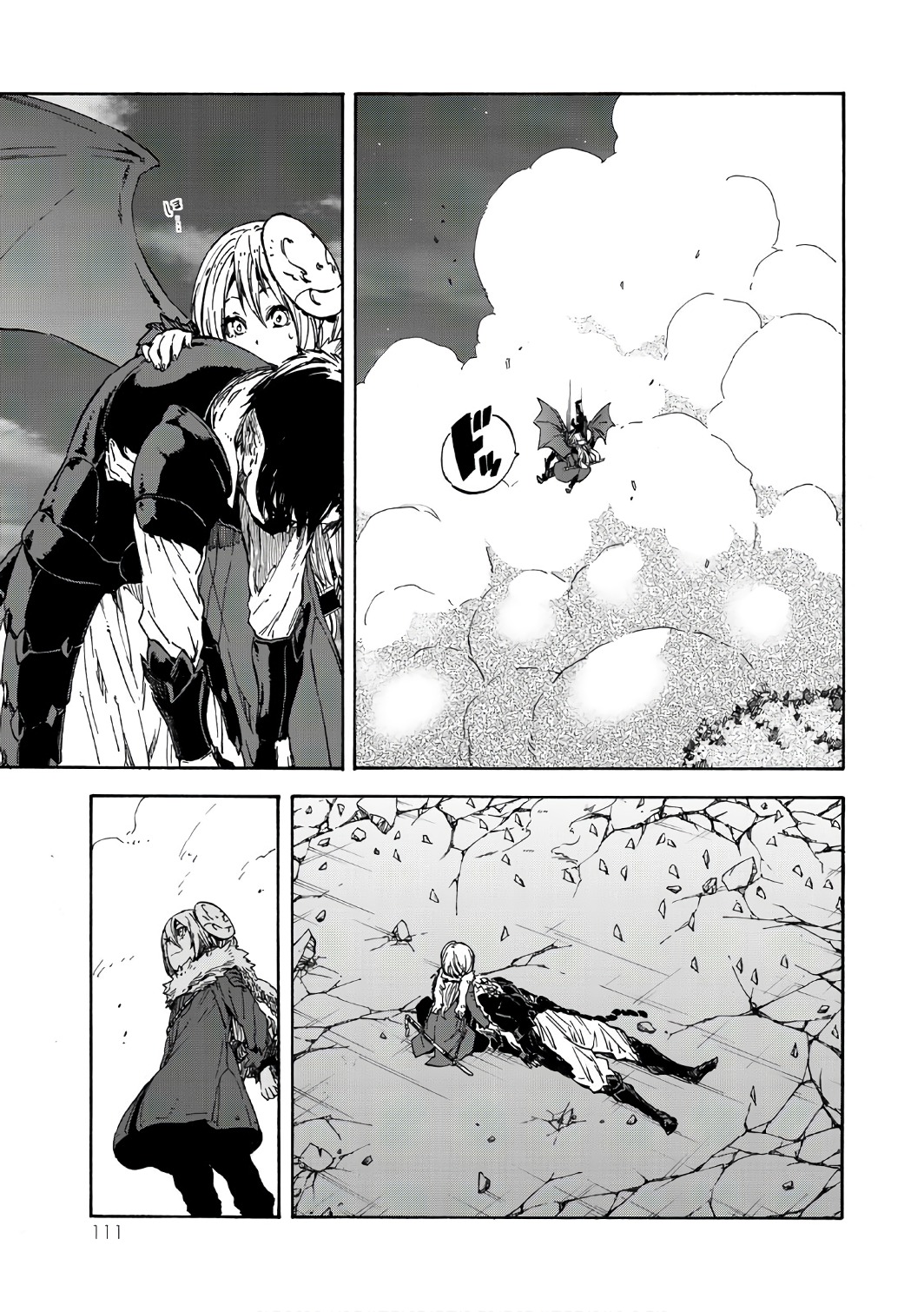 転生したらスライムだった件 Chap 38 - Next Chap 39