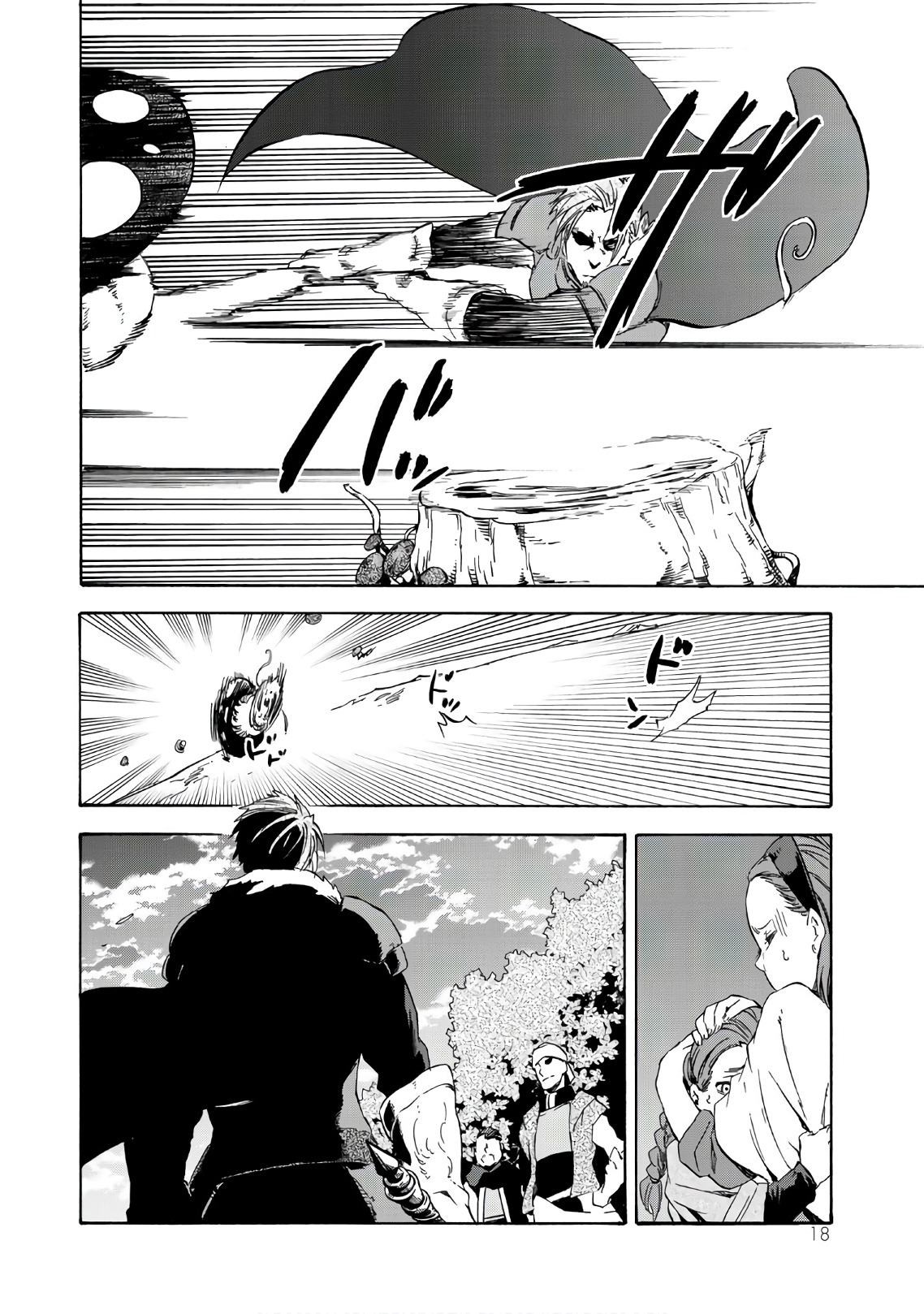 転生したらスライムだった件 Chap 40 - Next Chap 41