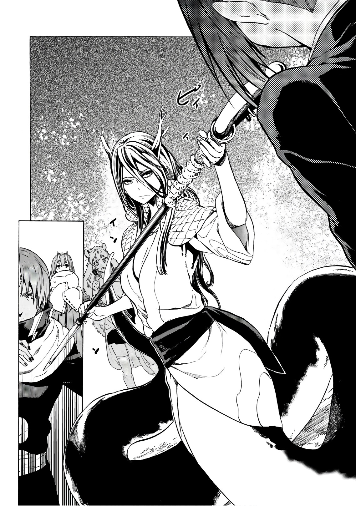 転生したらスライムだった件 Chap 40 - Next Chap 41