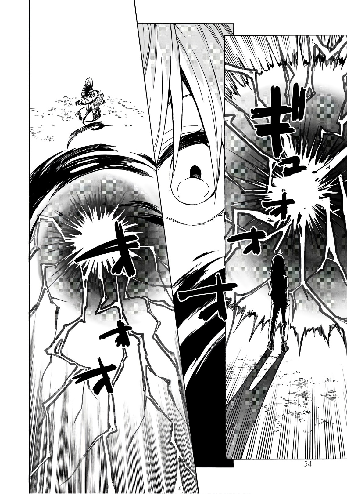 転生したらスライムだった件 Chap 40 - Next Chap 41