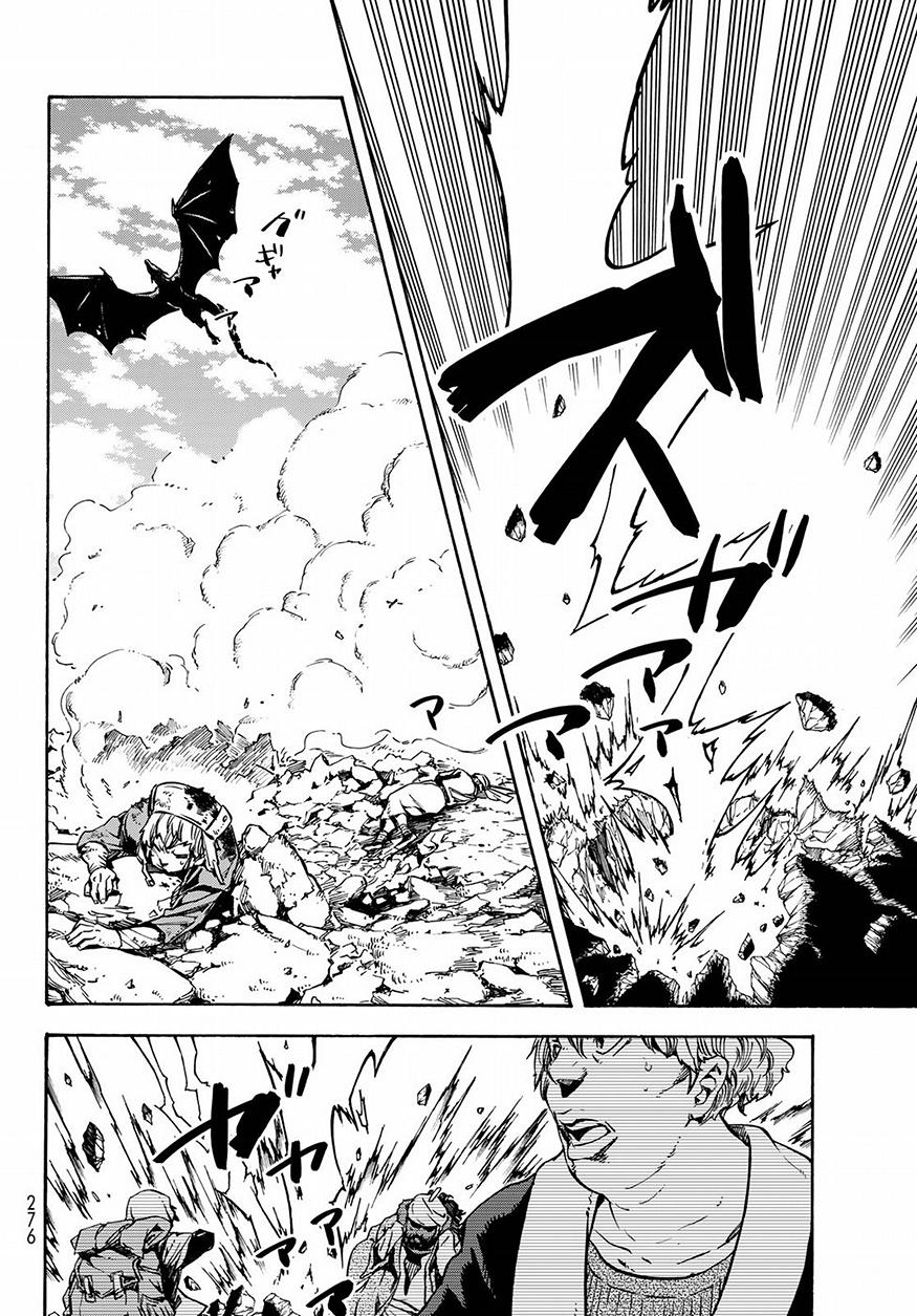 転生したらスライムだった件 Chap 48 - Next Chap 49