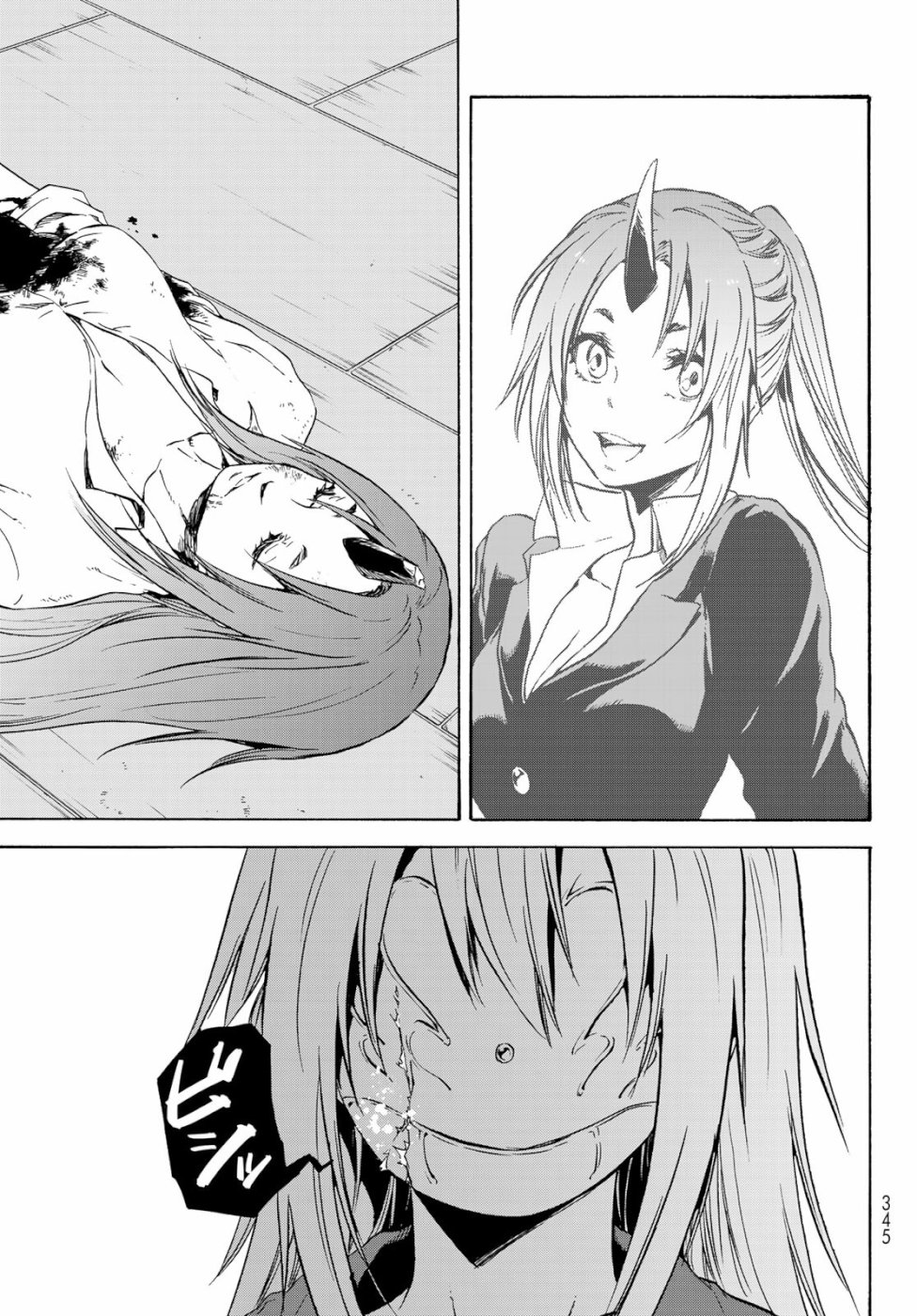 転生したらスライムだった件 Chap 59 - Next Chap 60