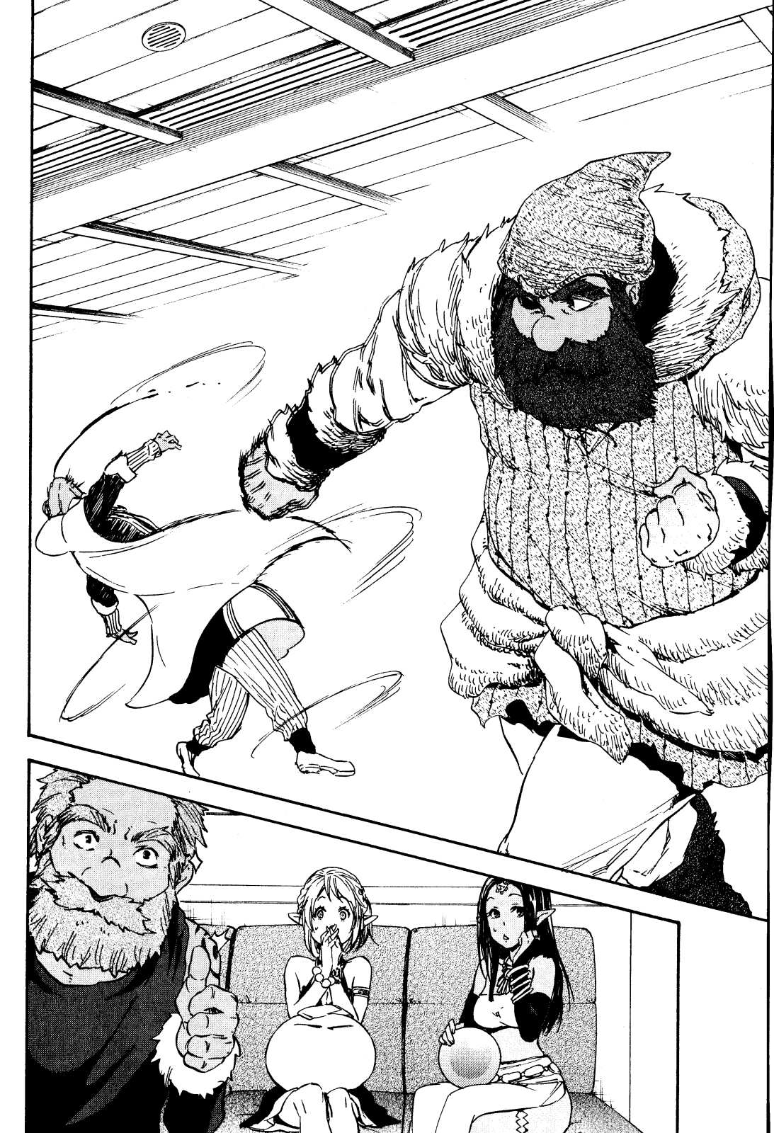 転生したらスライムだった件 Chap 6 - Next Chap 7
