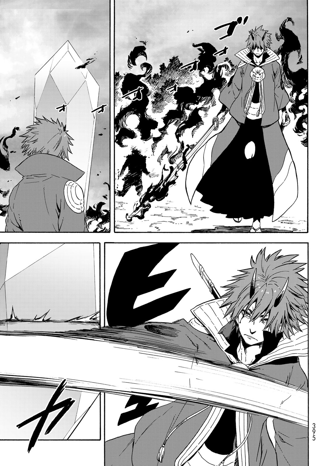 転生したらスライムだった件 Chap 63 - Next Chap 64
