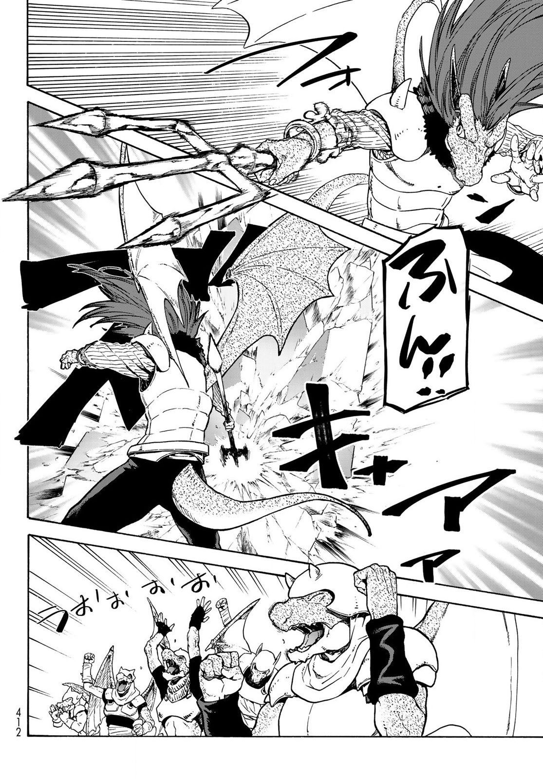 転生したらスライムだった件 Chap 64 - Next Chap 65
