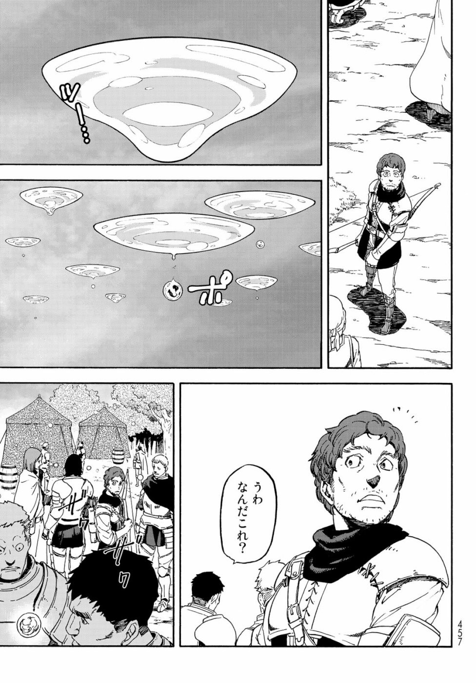 転生したらスライムだった件 Chap 65 - Next Chap 66