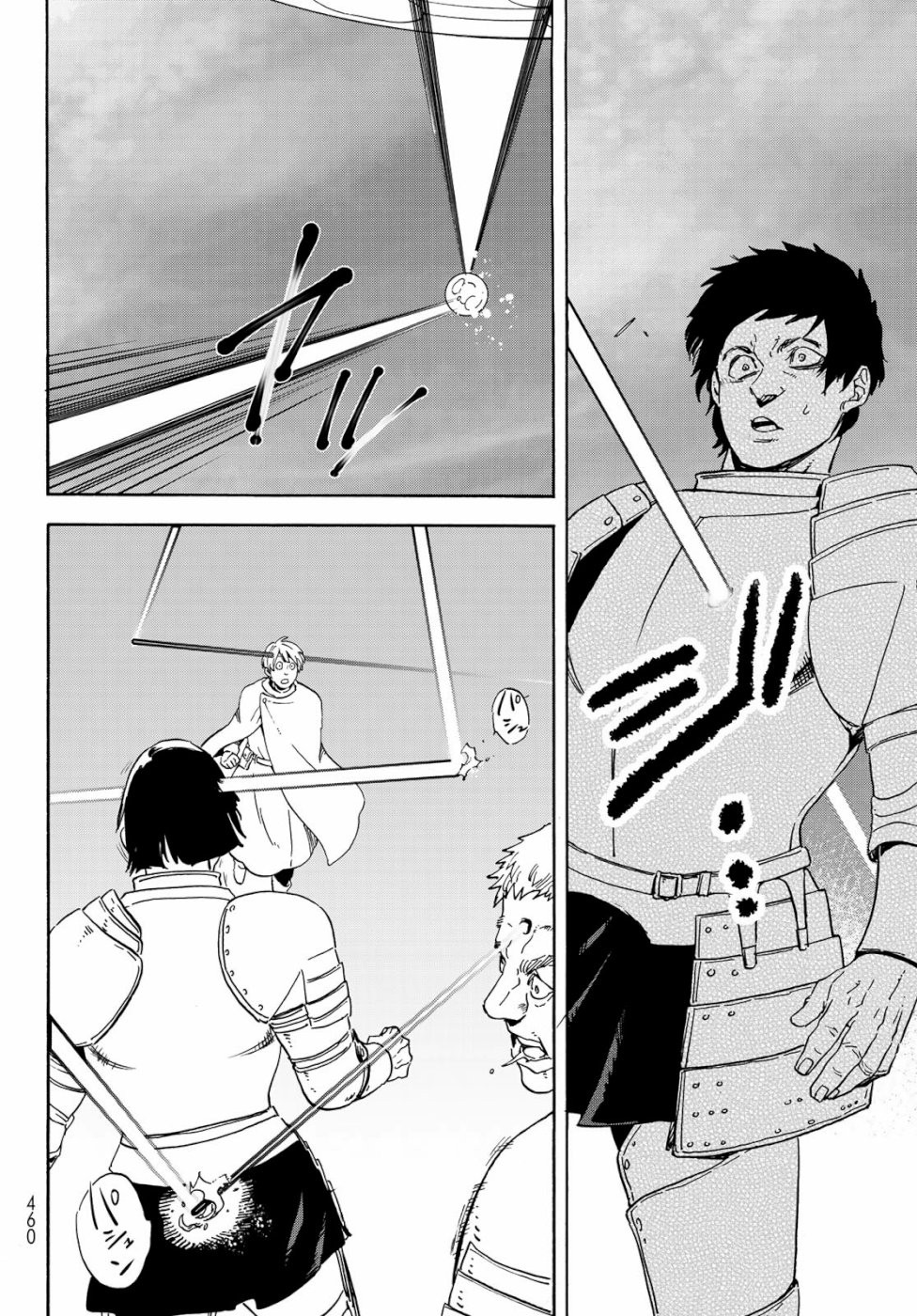 転生したらスライムだった件 Chap 65 - Next Chap 66
