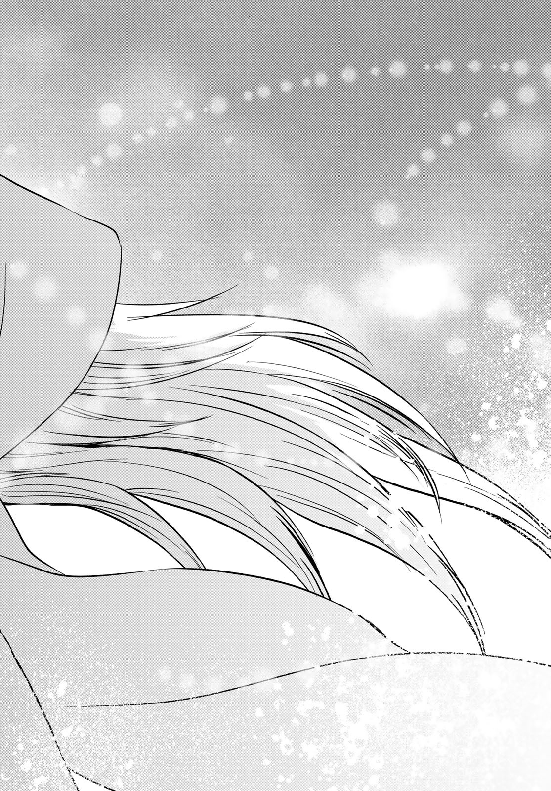 転生したらスライムだった件 Chap 68 - Next Chap 69