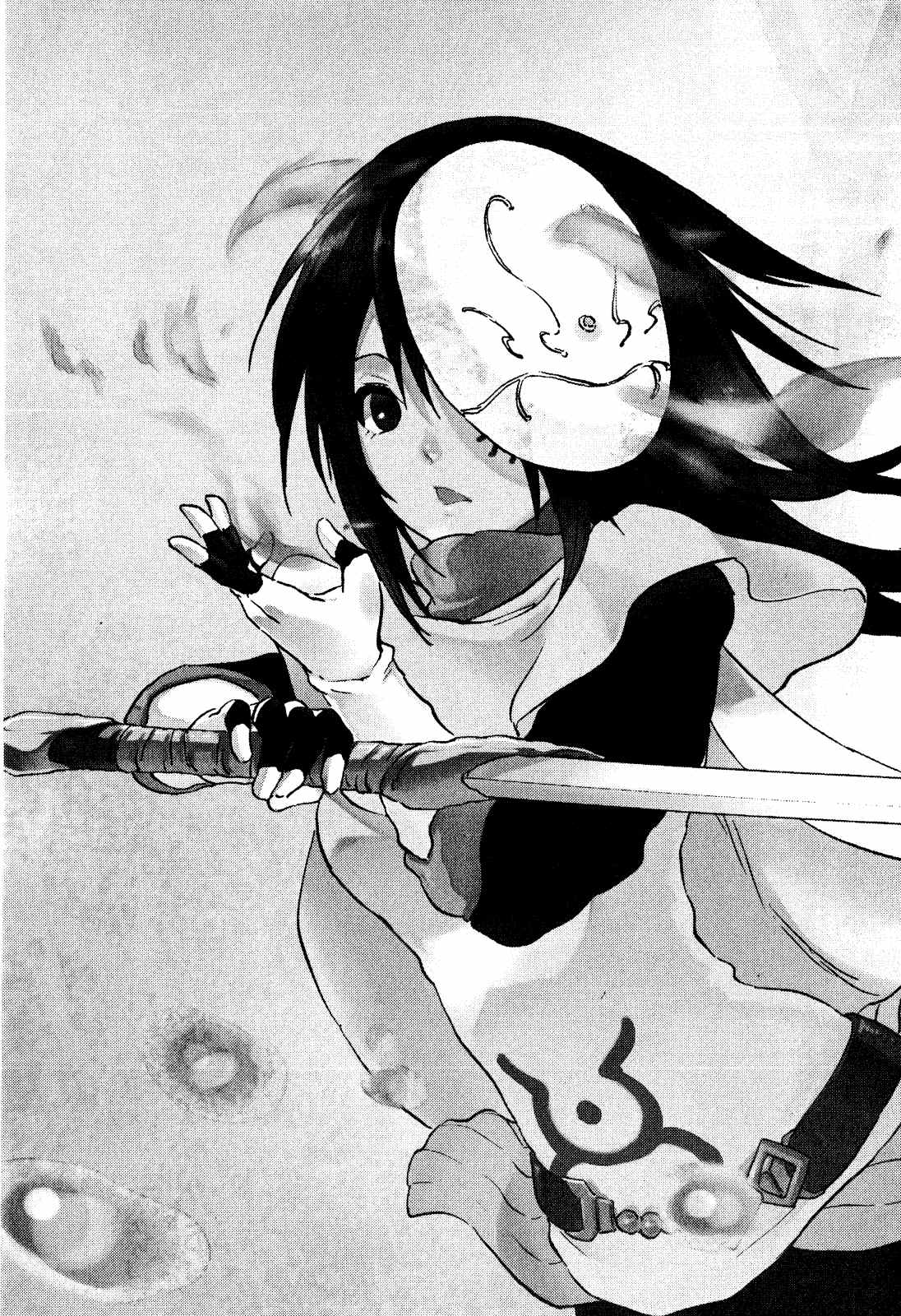 転生したらスライムだった件 Chap 7 - Next Chap 8
