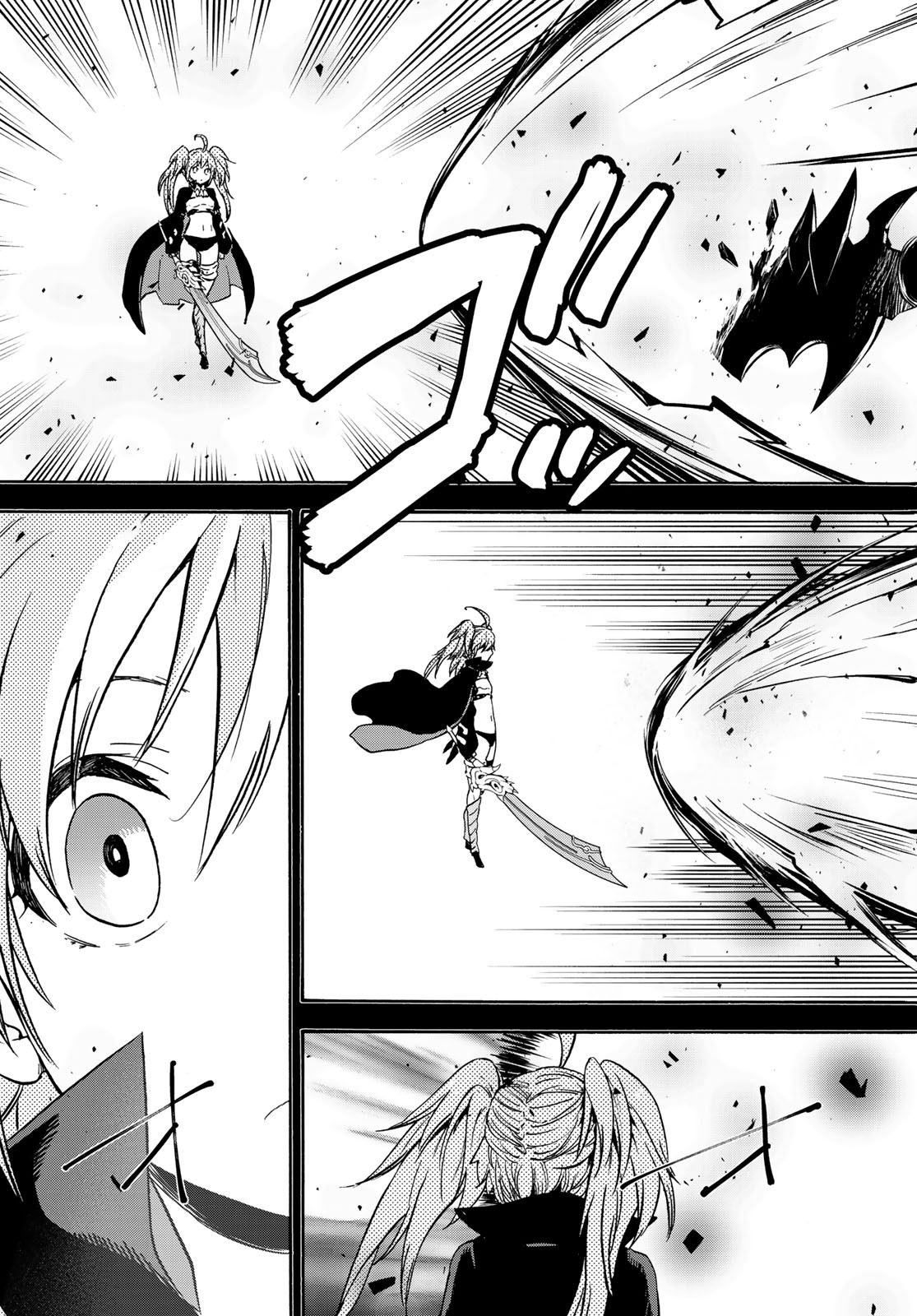 転生したらスライムだった件 Chap 70 - Next Chap 71