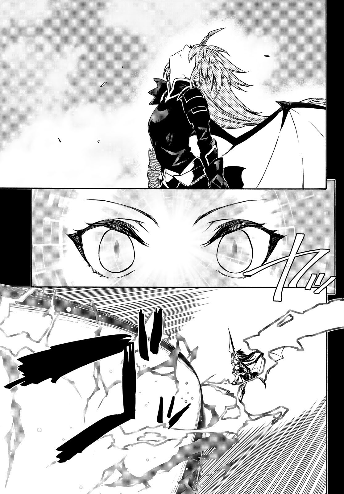 転生したらスライムだった件 Chap 70 - Next Chap 71