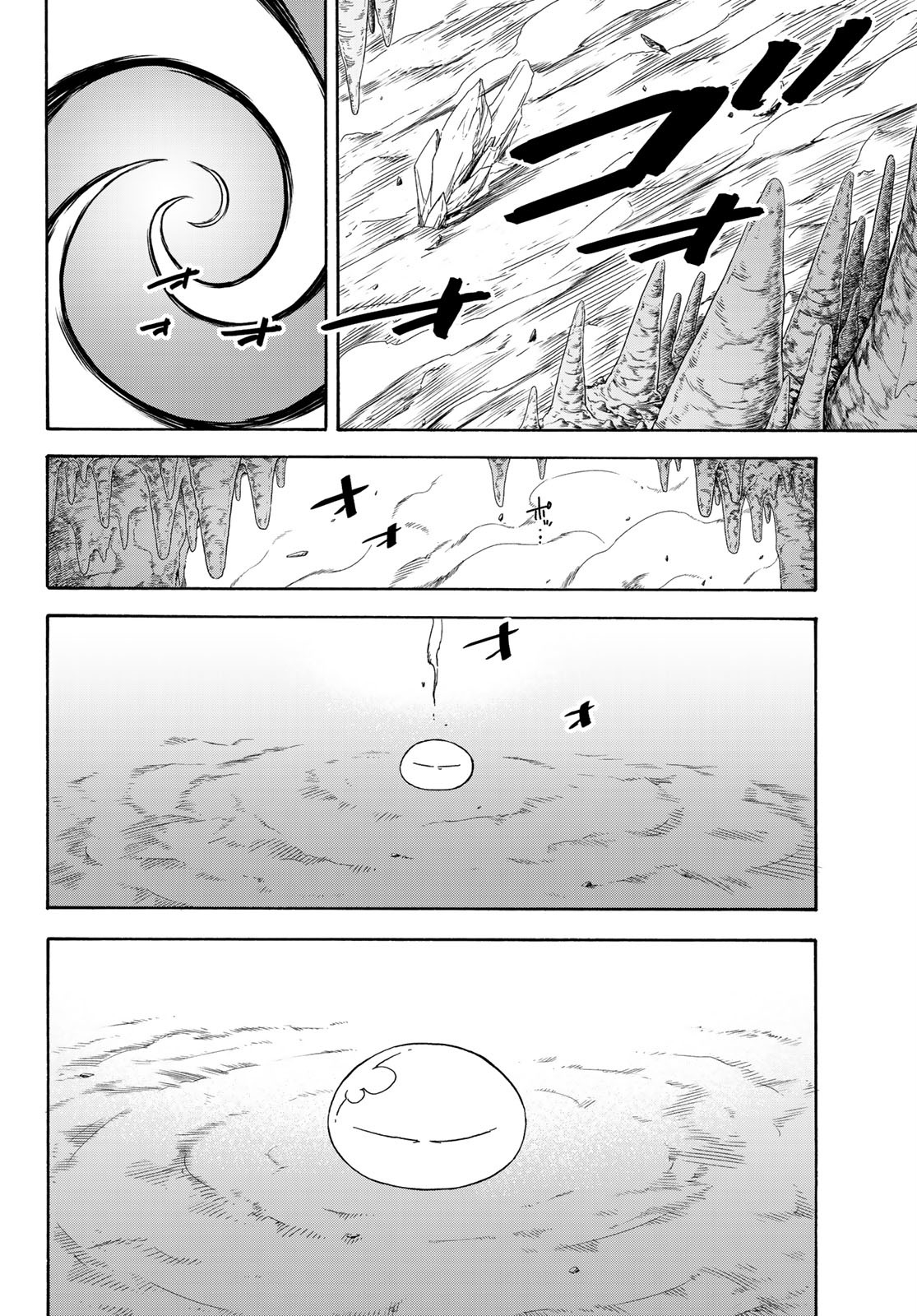 転生したらスライムだった件 Chap 71 - Next Chap 72
