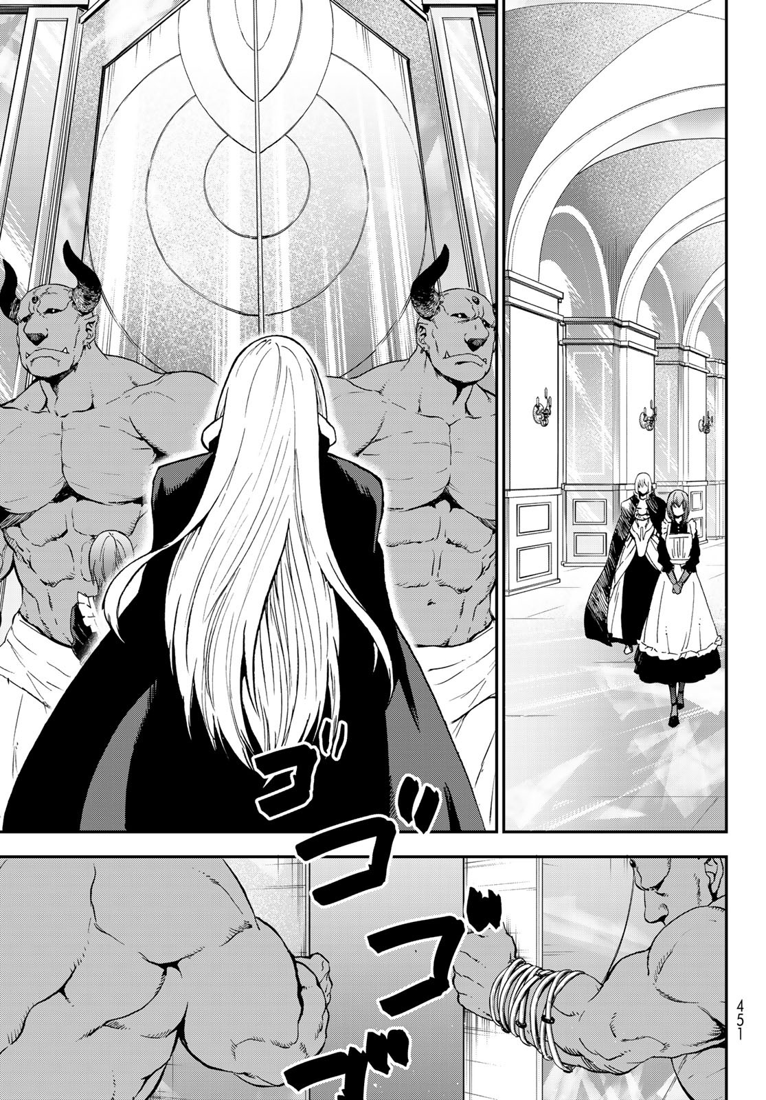 転生したらスライムだった件 Chap 76 - Next Chap 77