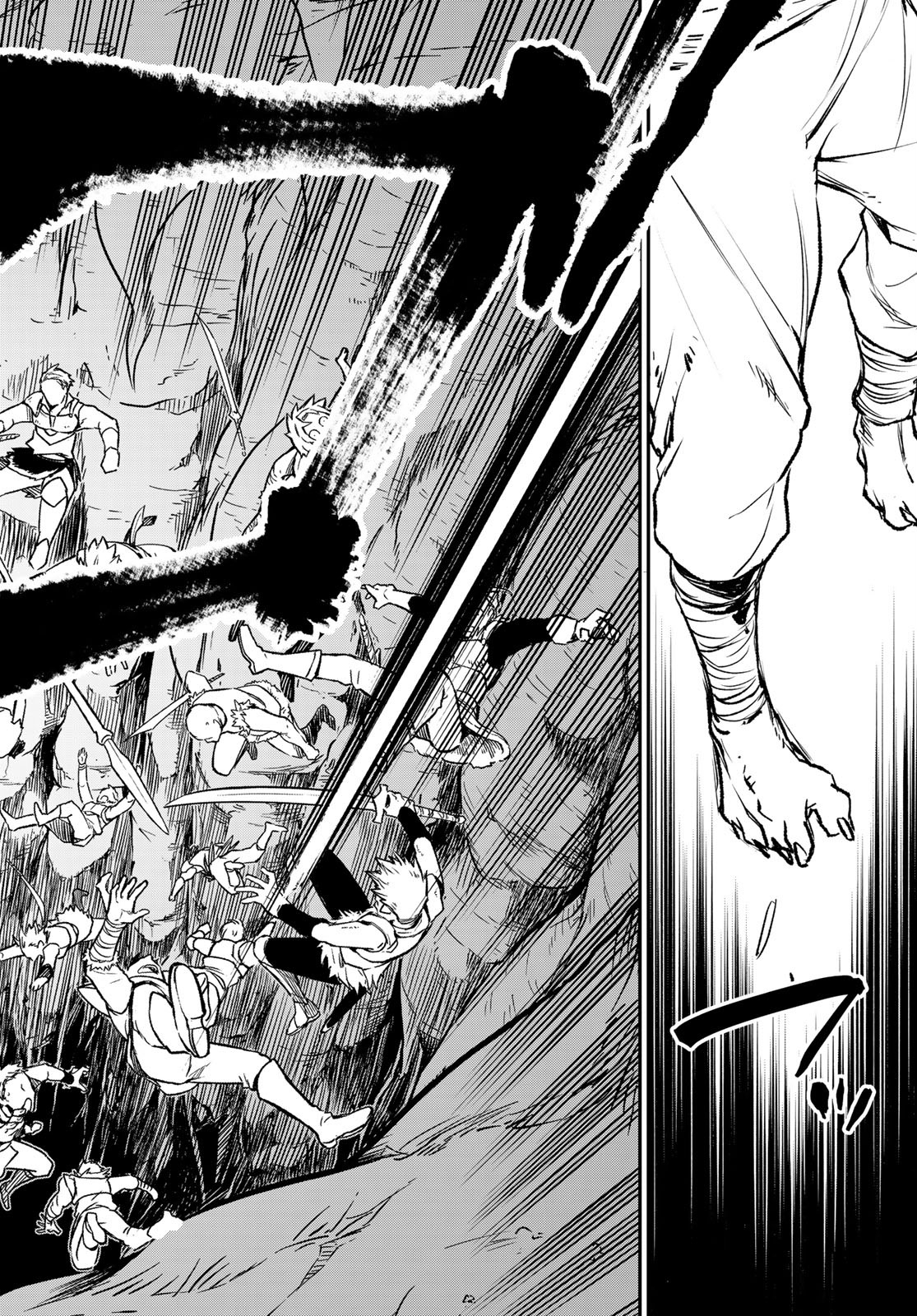 転生したらスライムだった件 Chap 78 - Next Chap 79