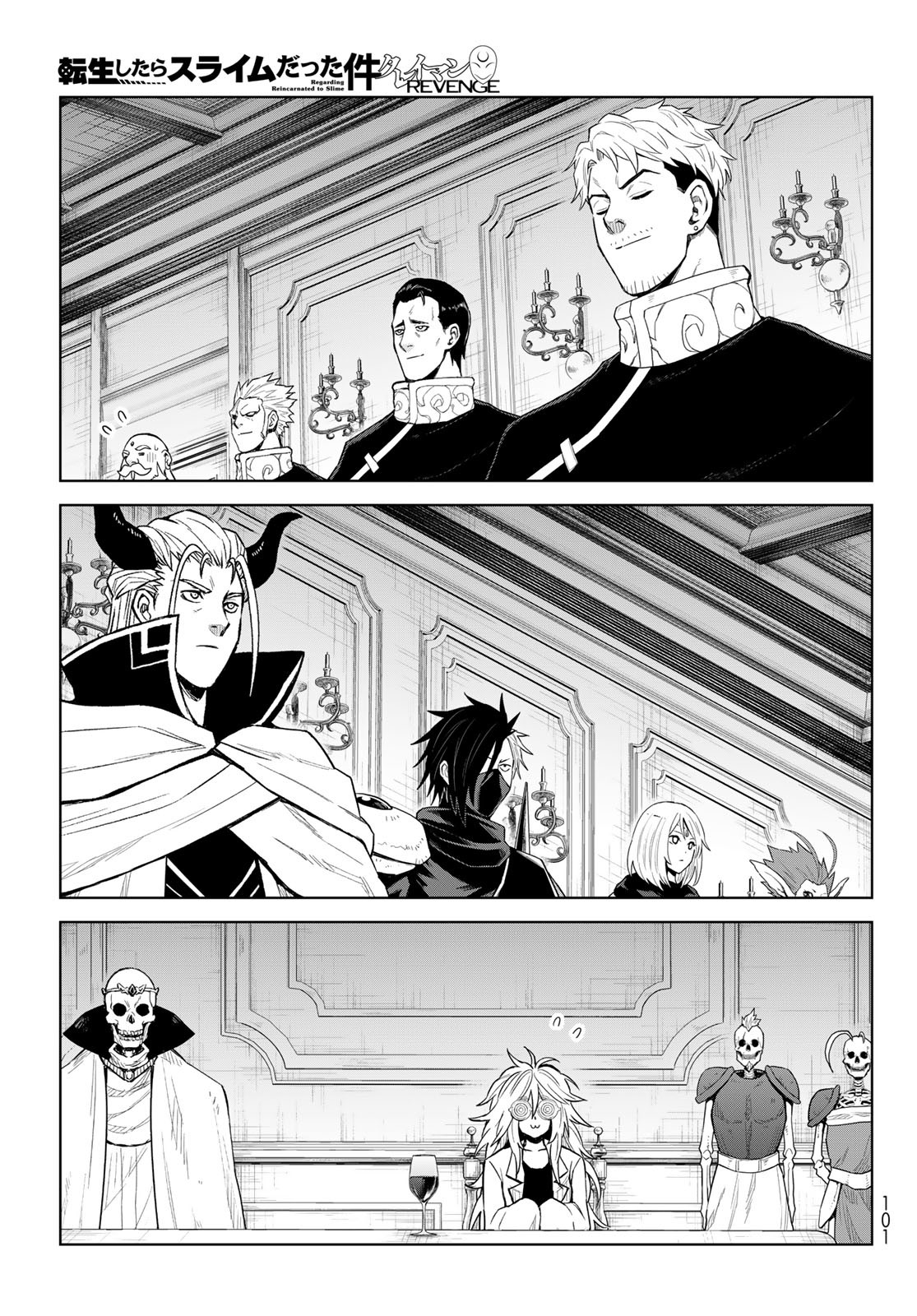 Tensei Shitara Slime Datta Ken: Clayman Revenge Chap 38 - Next Chap 39