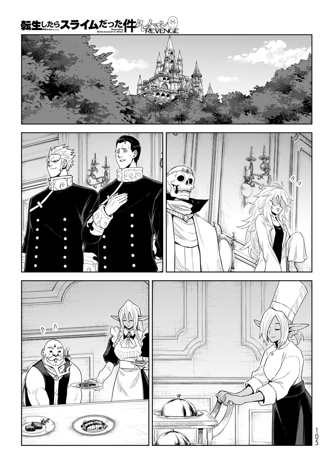 Tensei Shitara Slime Datta Ken: Clayman Revenge Chap 38 - Next Chap 39