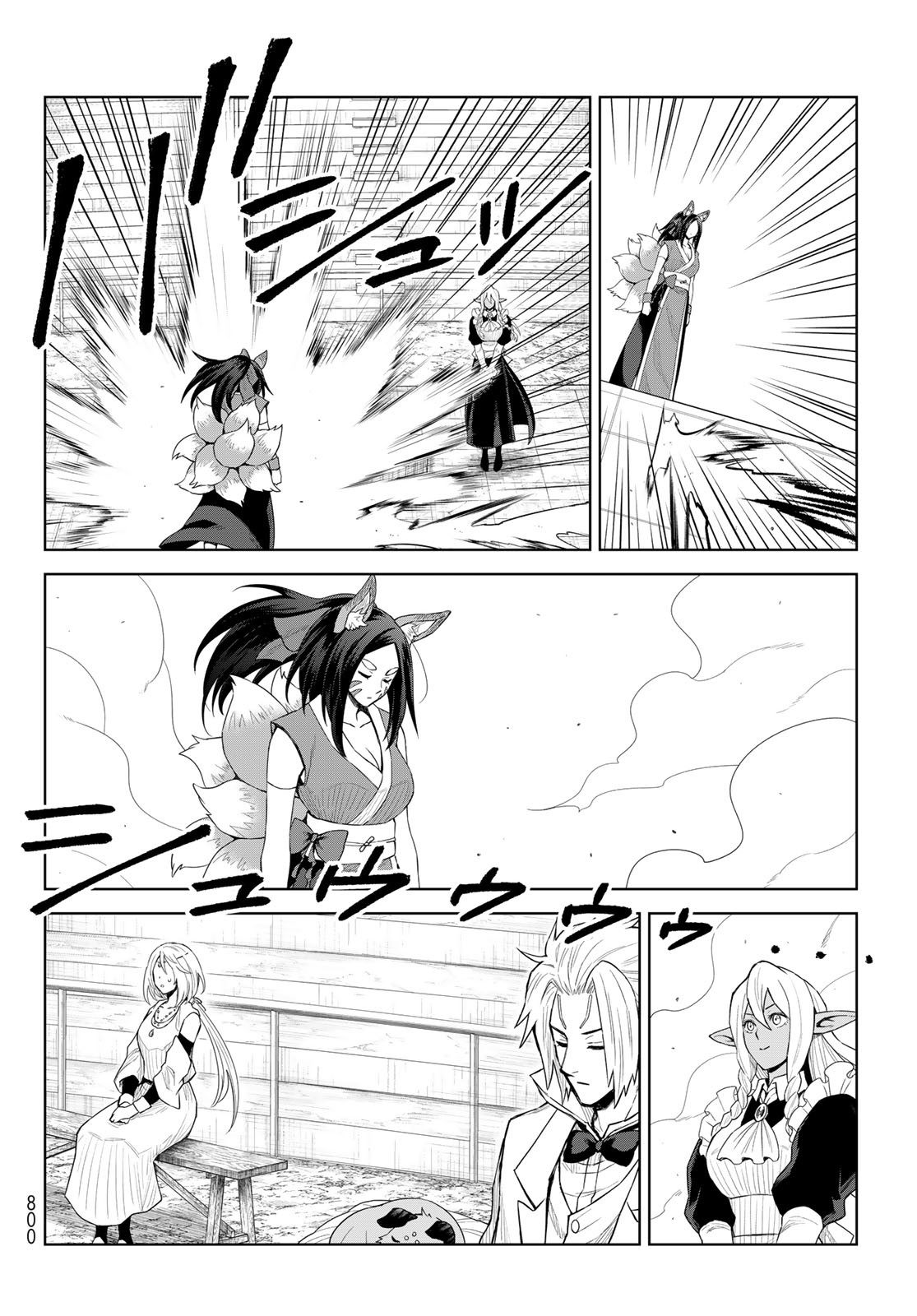 Tensei Shitara Slime Datta Ken: Clayman Revenge Chap 39 - Next Chap 40