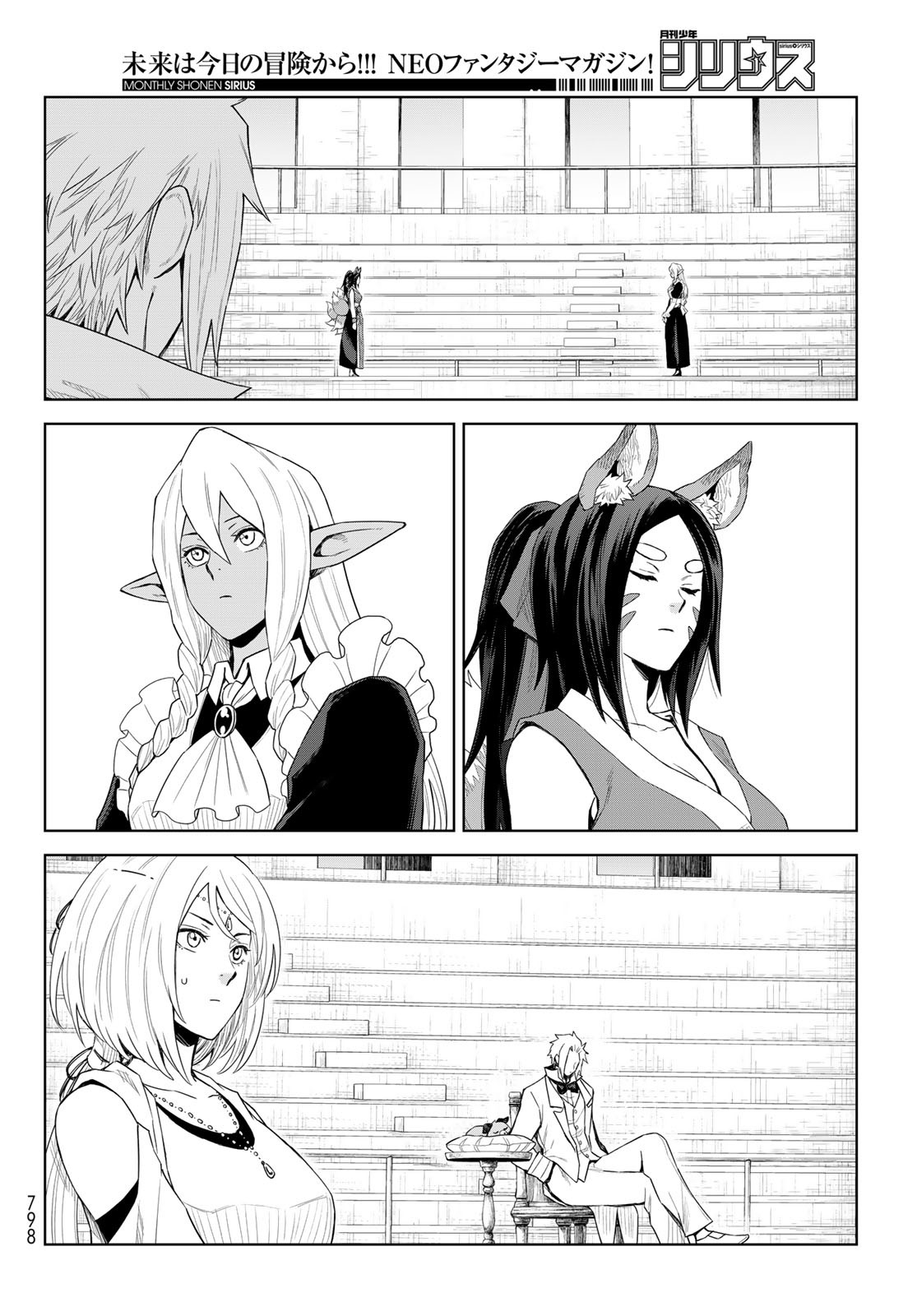 Tensei Shitara Slime Datta Ken: Clayman Revenge Chap 39 - Next Chap 40